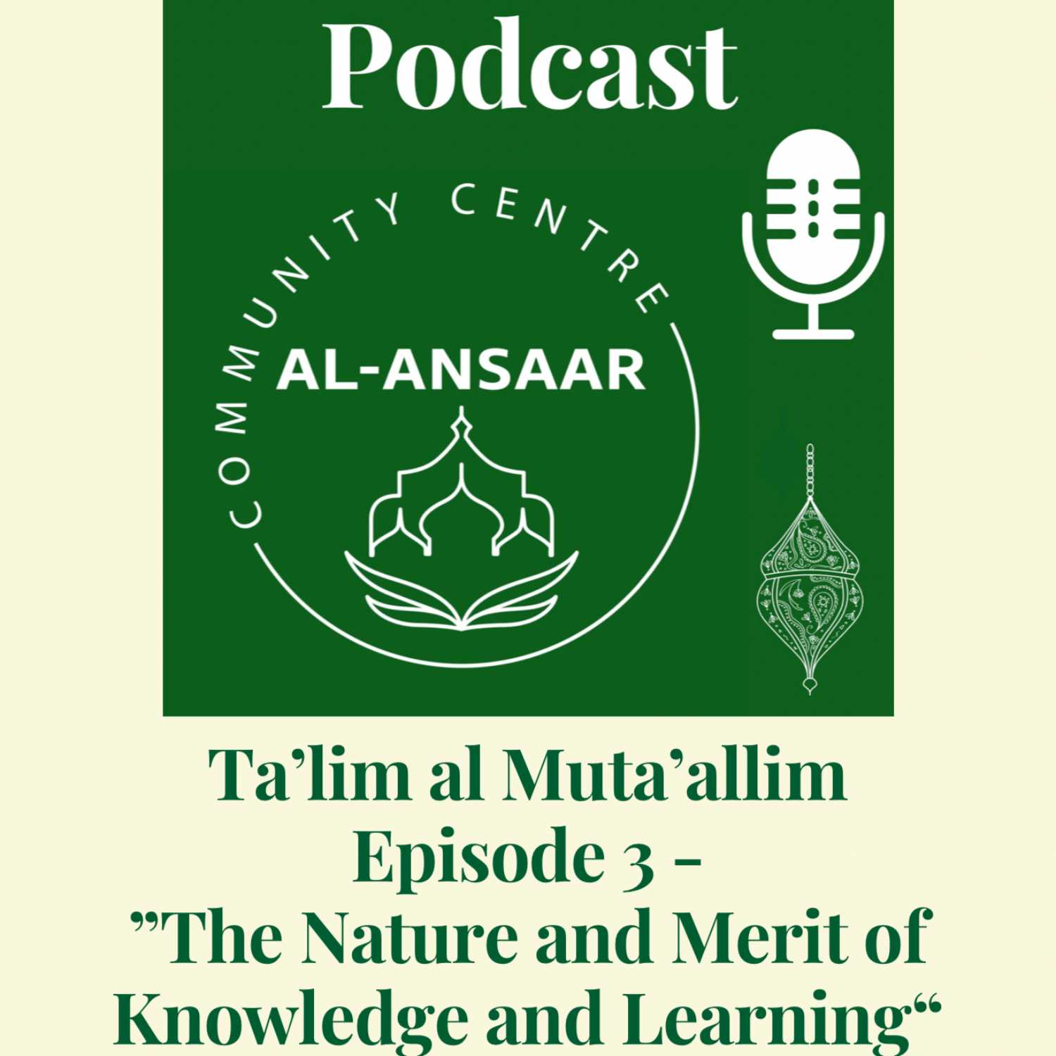 Al-Ansaar Podcast