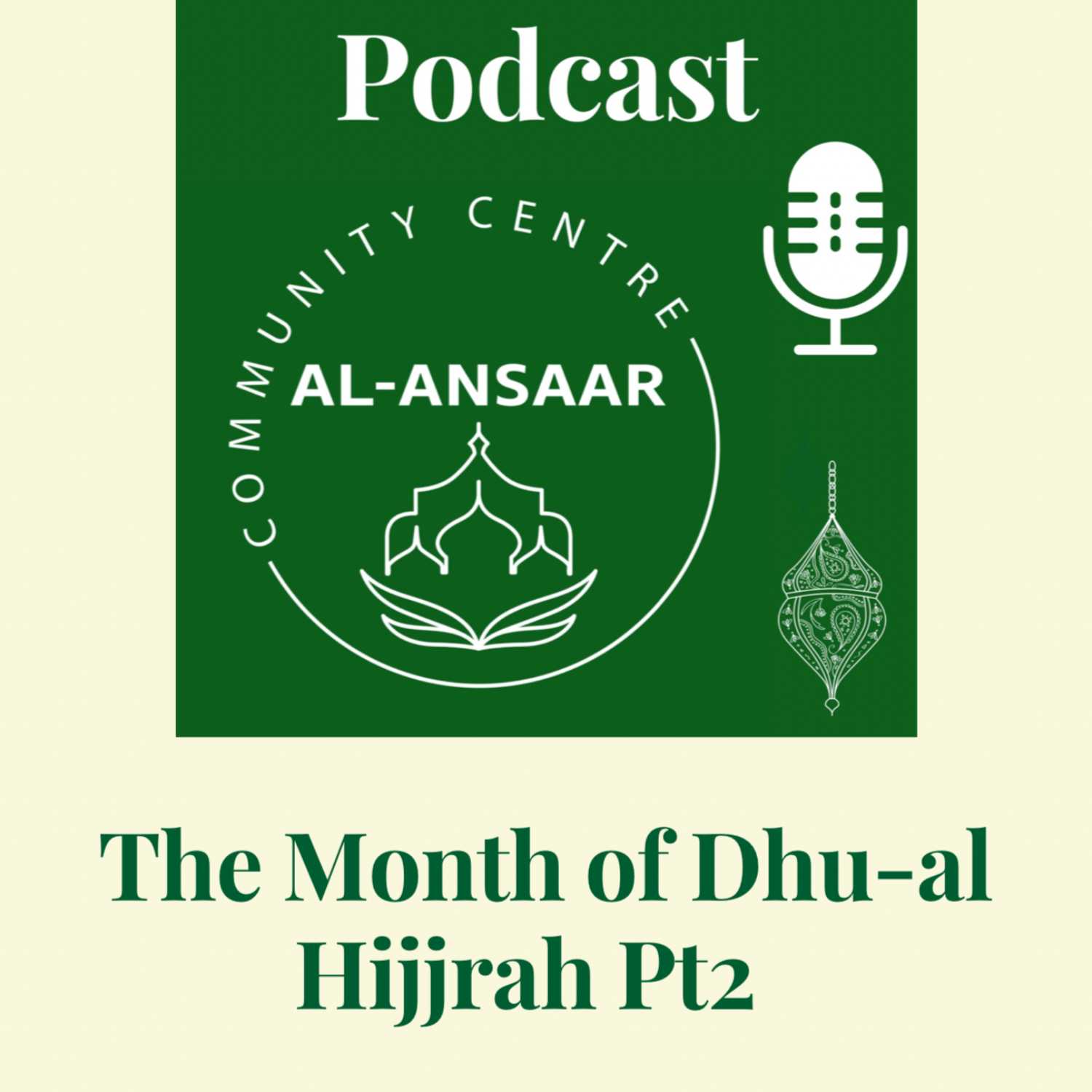 Al-Ansaar Podcast