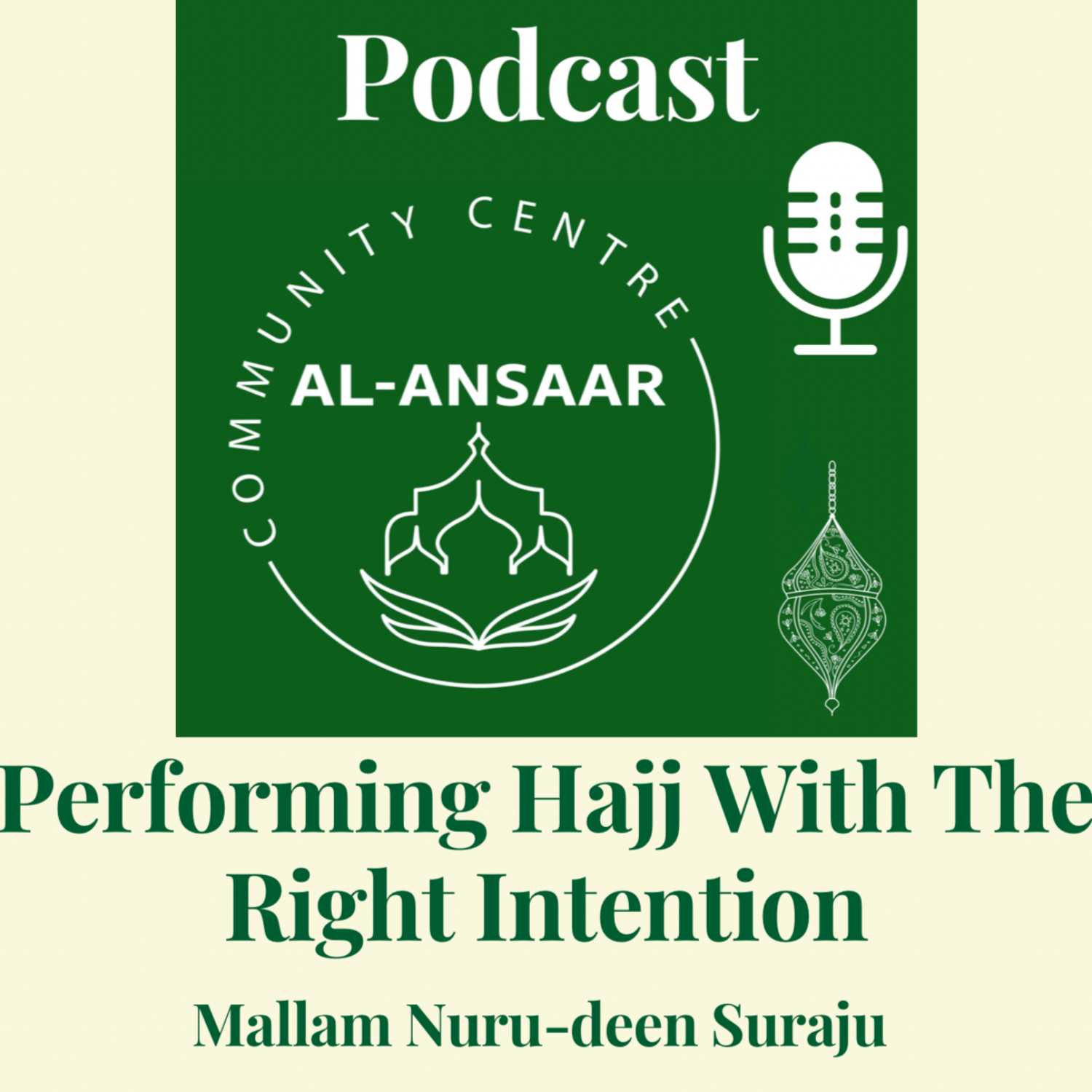 Al-Ansaar Podcast