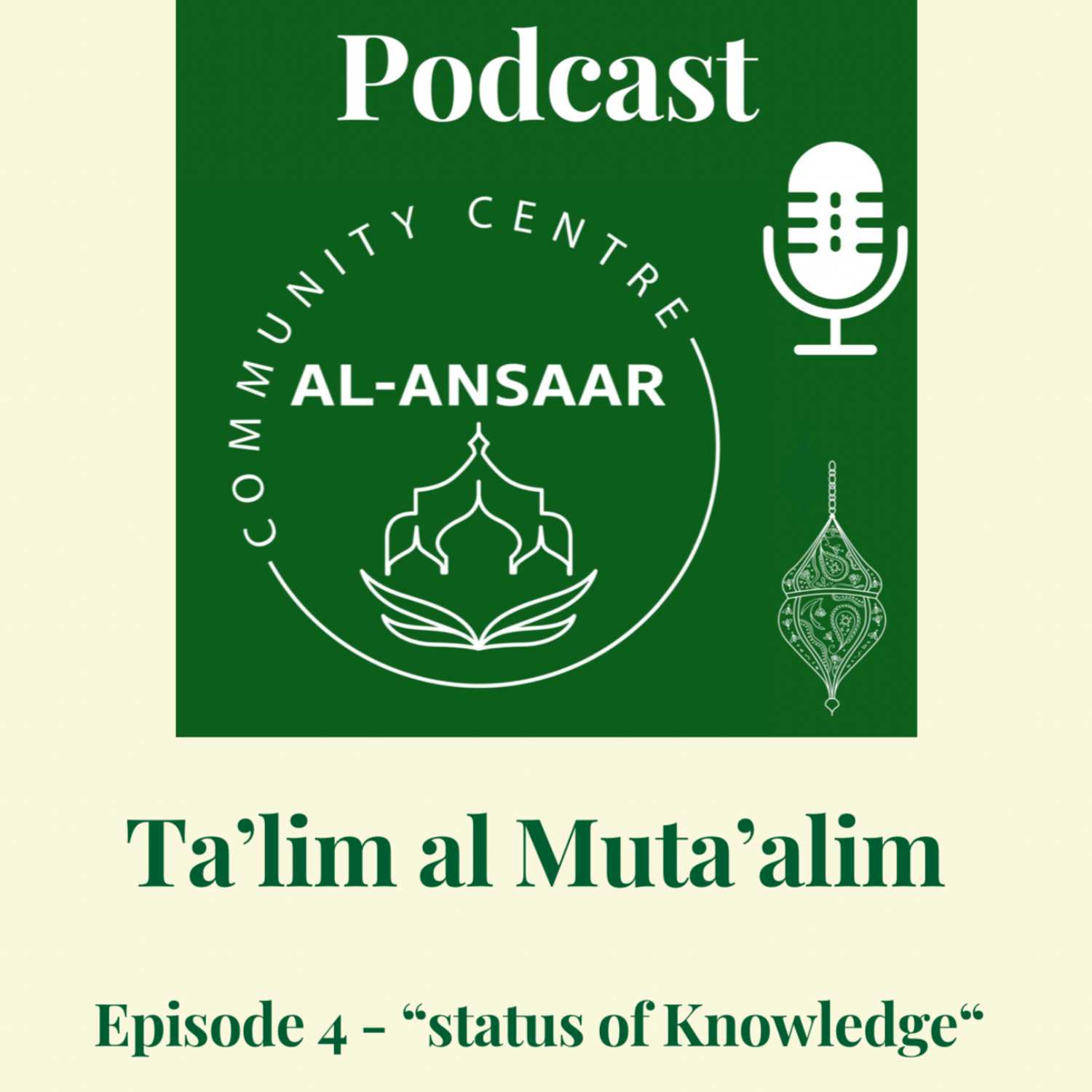 Al-Ansaar Podcast