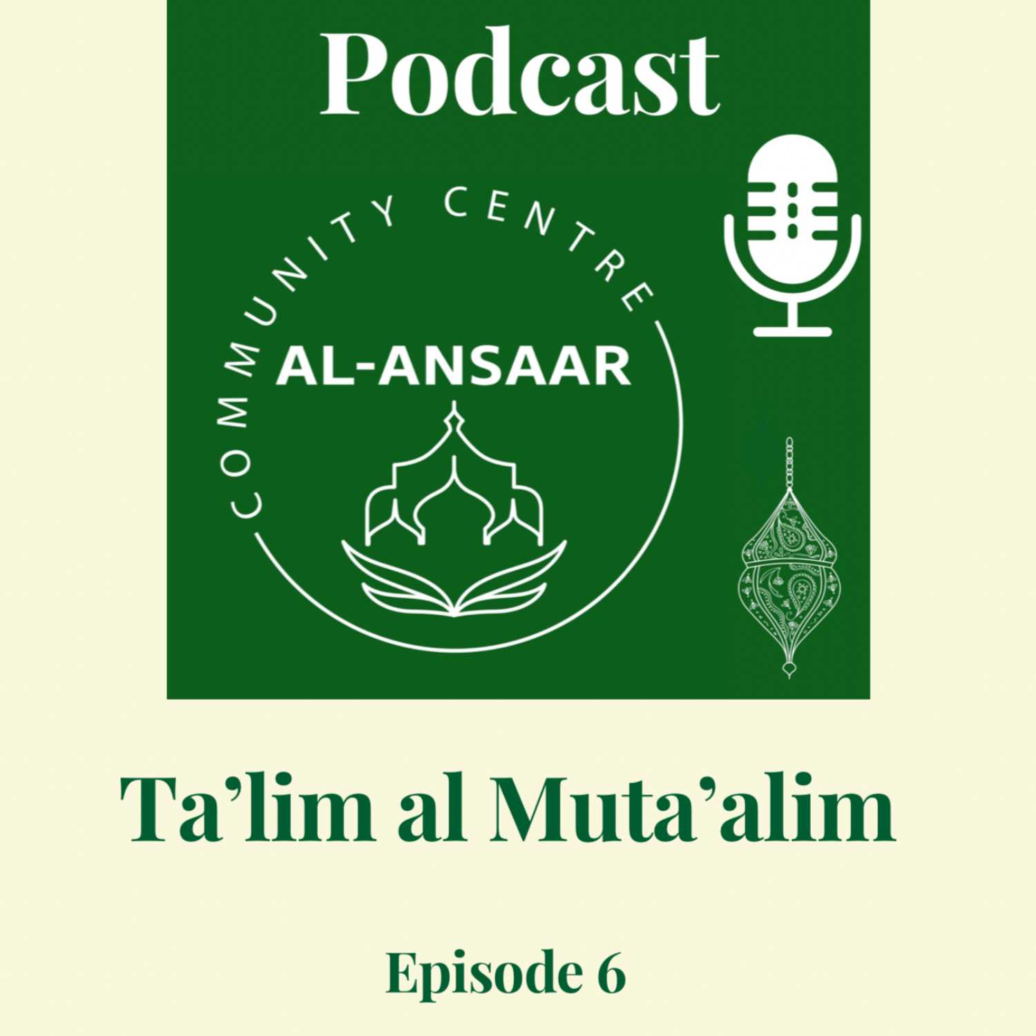Al-Ansaar Podcast