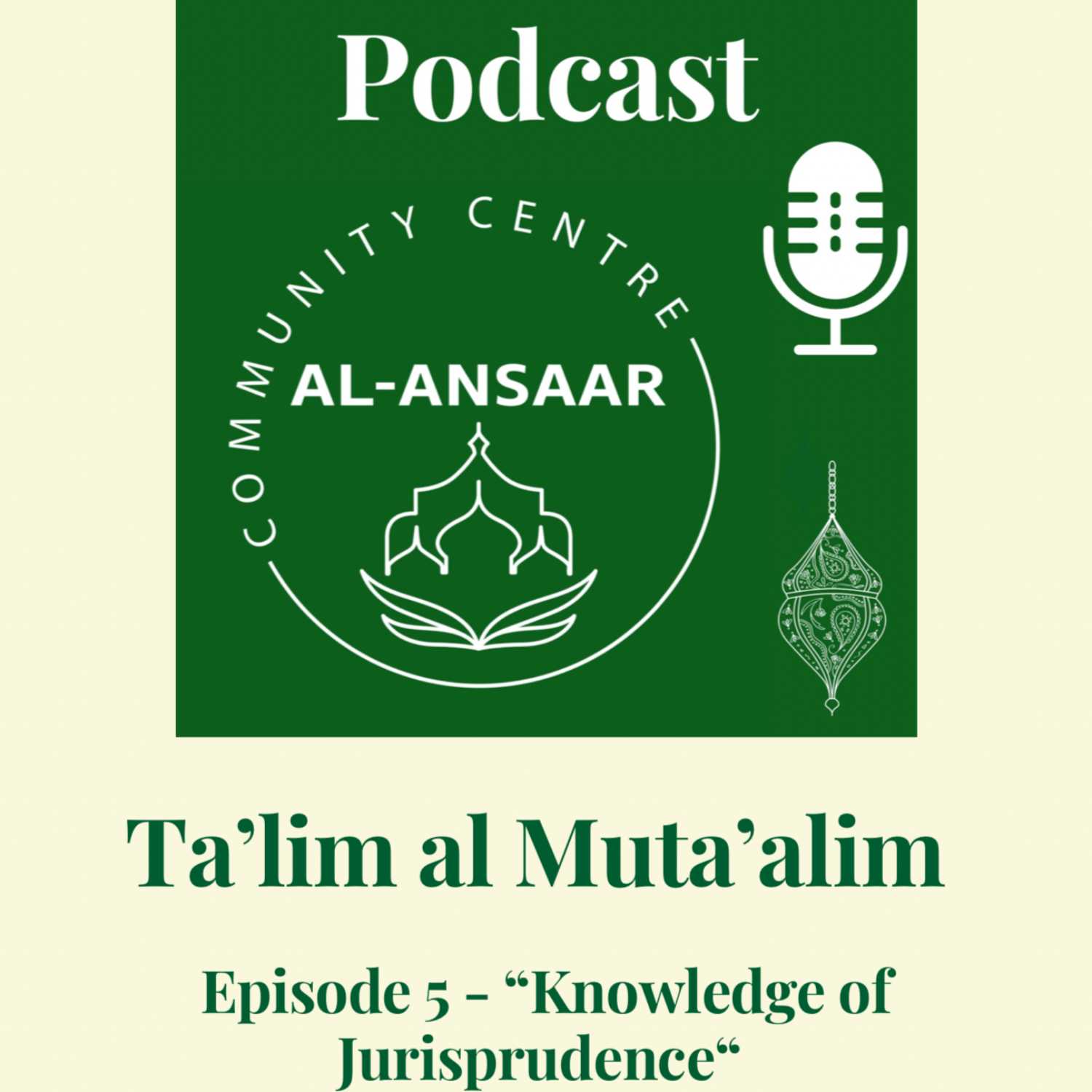 Al-Ansaar Podcast