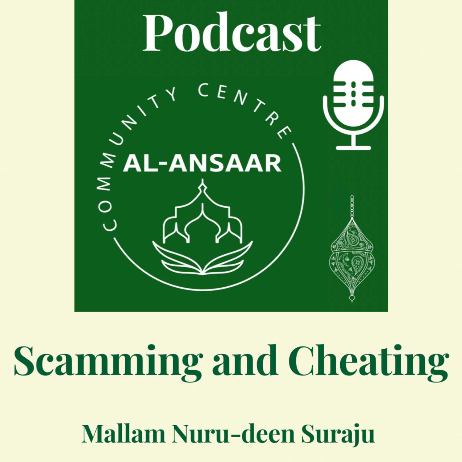 Al-Ansaar Podcast