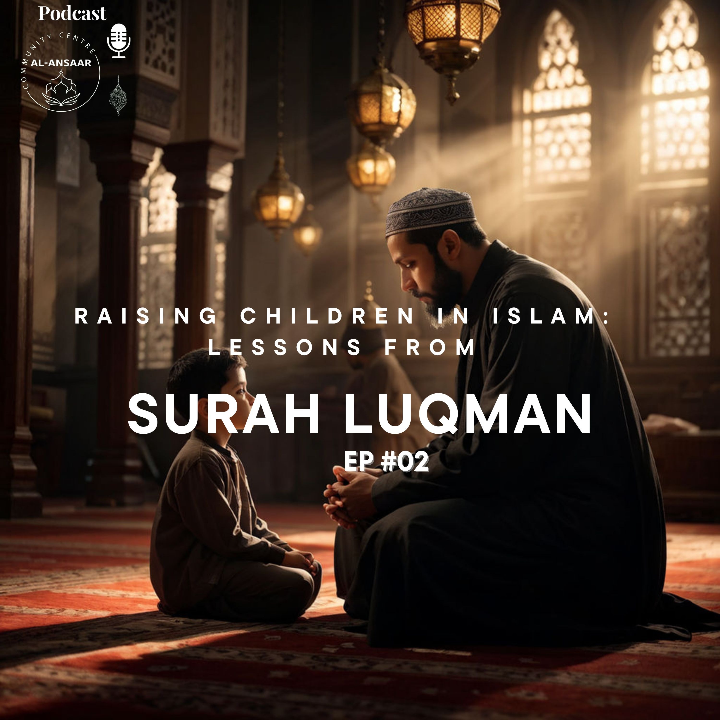 Al-Ansaar Podcast