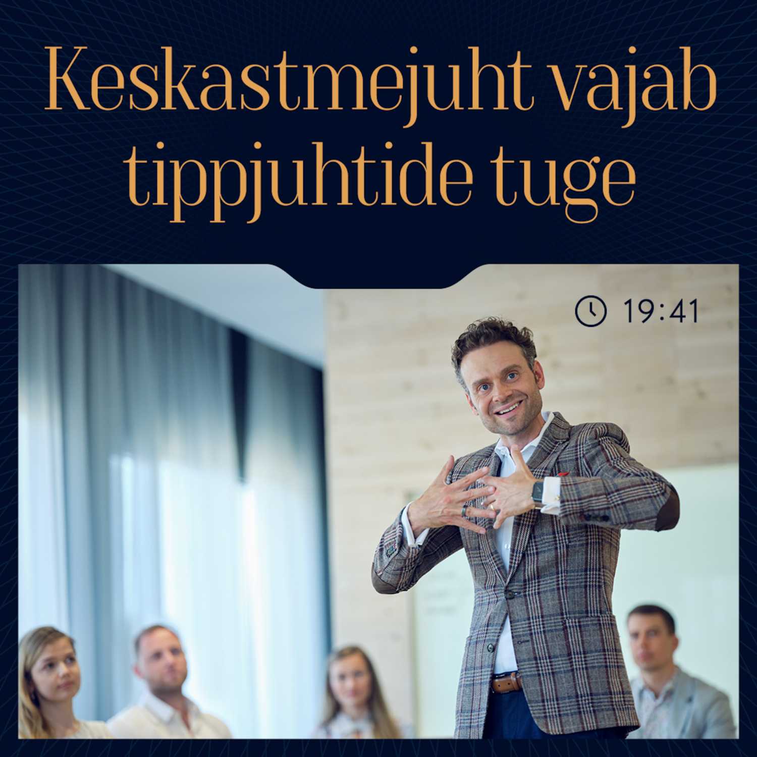 Alar Ojastu