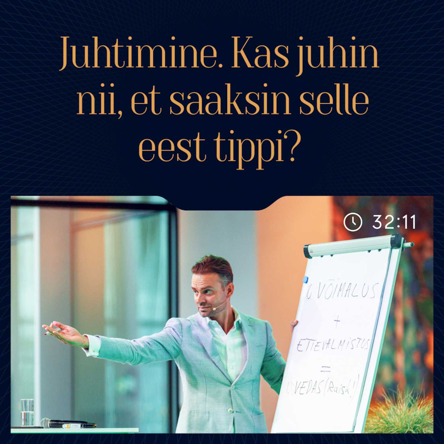 Alar Ojastu