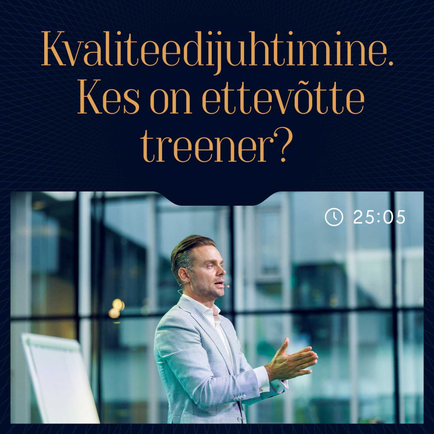 Alar Ojastu
