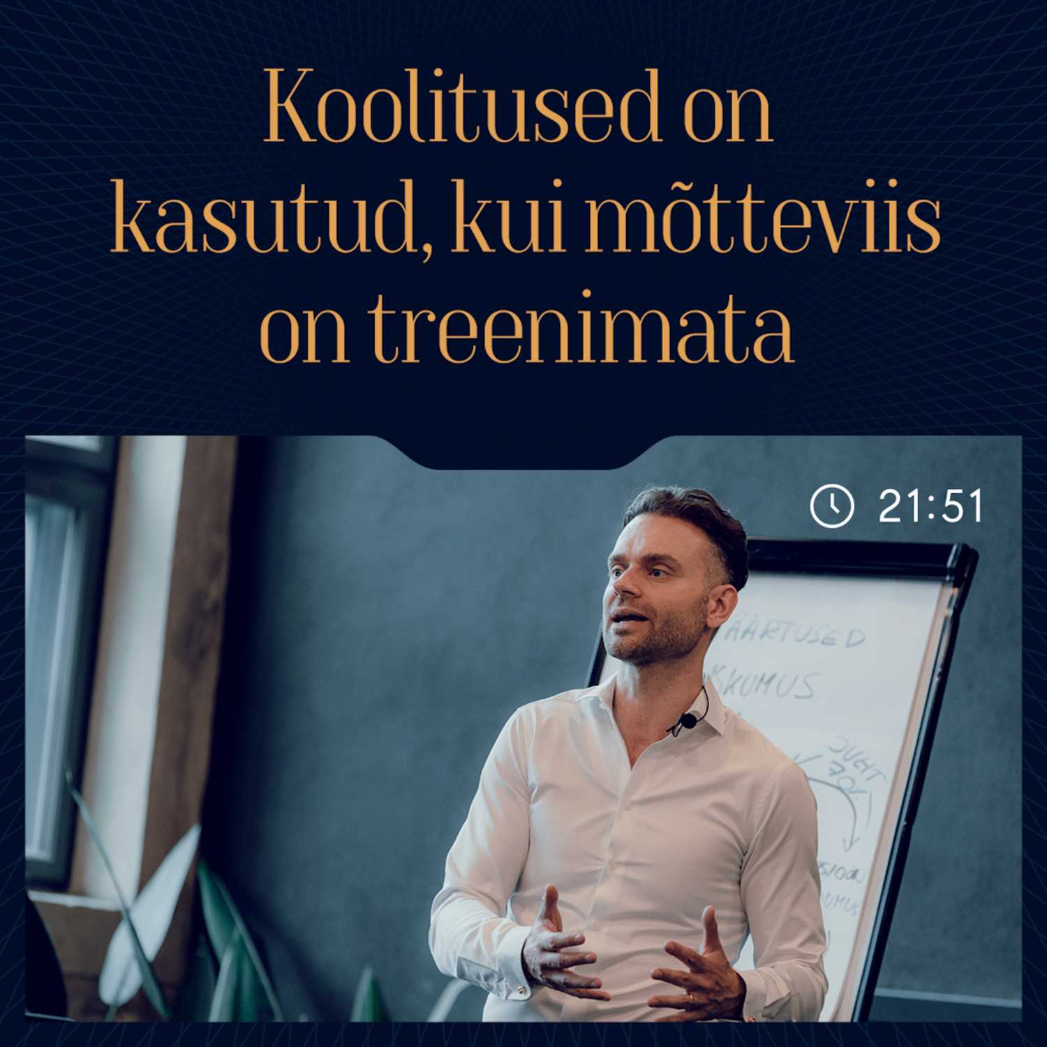 Alar Ojastu