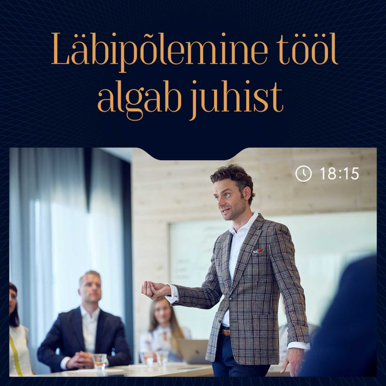 Alar Ojastu