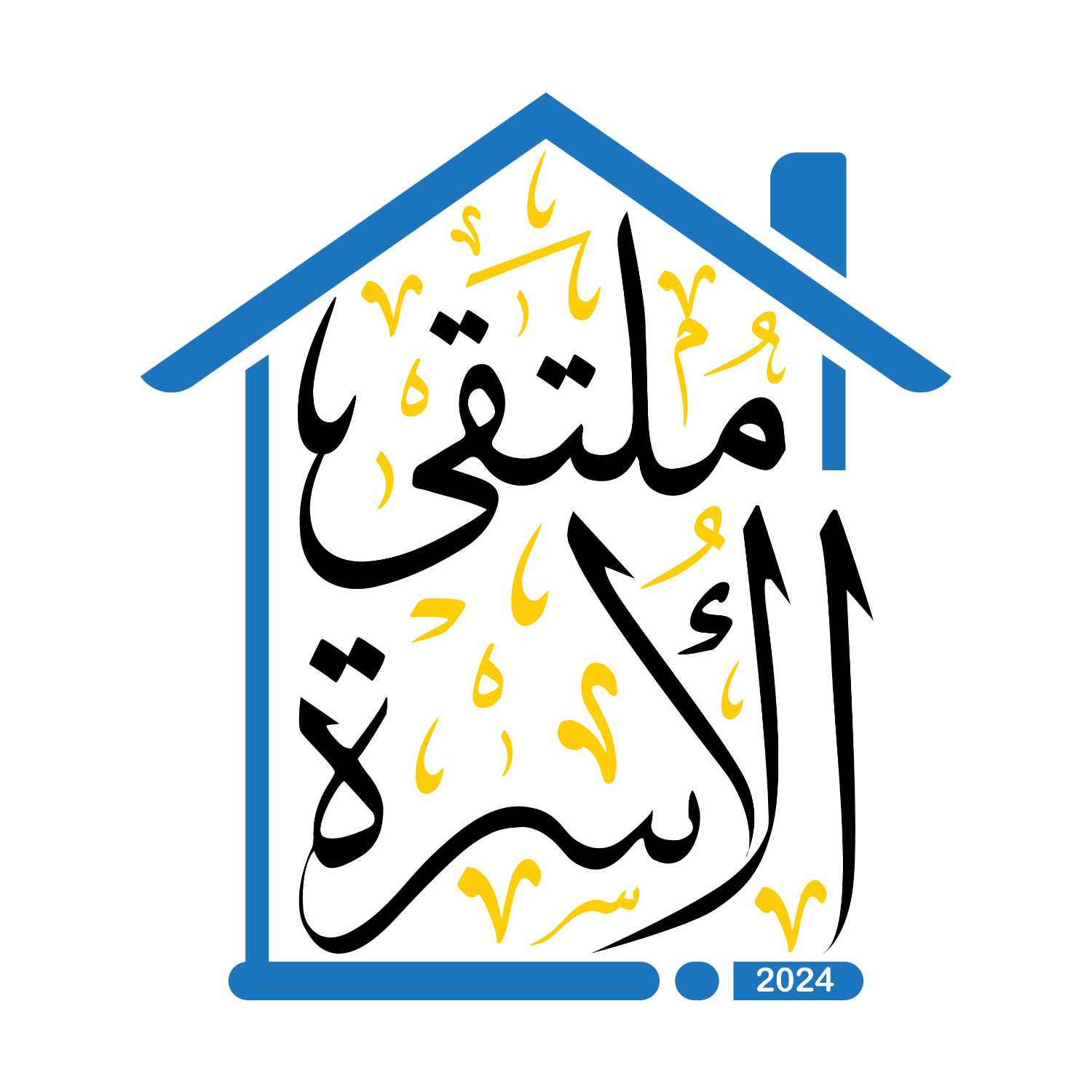 ملتقى الأسرة - محاضرة هاتفي نعمة أم نقمة episode artwork