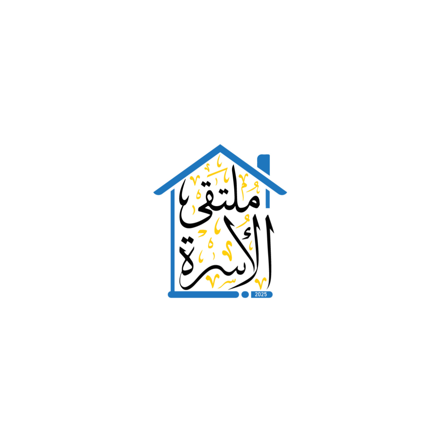 ملتقى الأسرة - محاضرة من أحكام الحج تقديم فضيلة الشيخ د. عبد الله الكمالي -حفظه الله تعالى