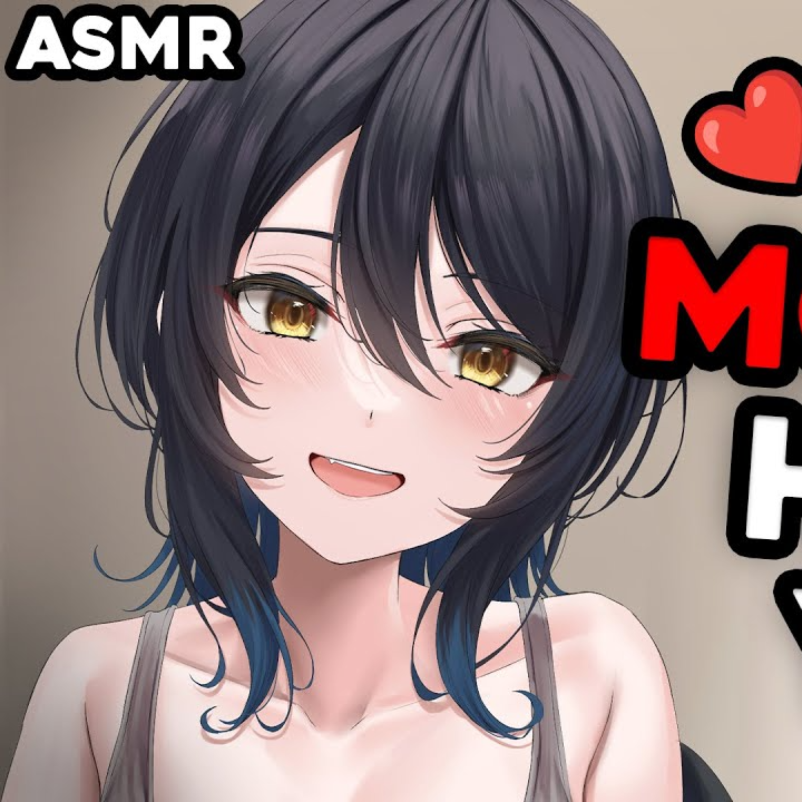[SPICY] Accidentally Calling Your Best Friend "Mommy"... ASMR episode artwork