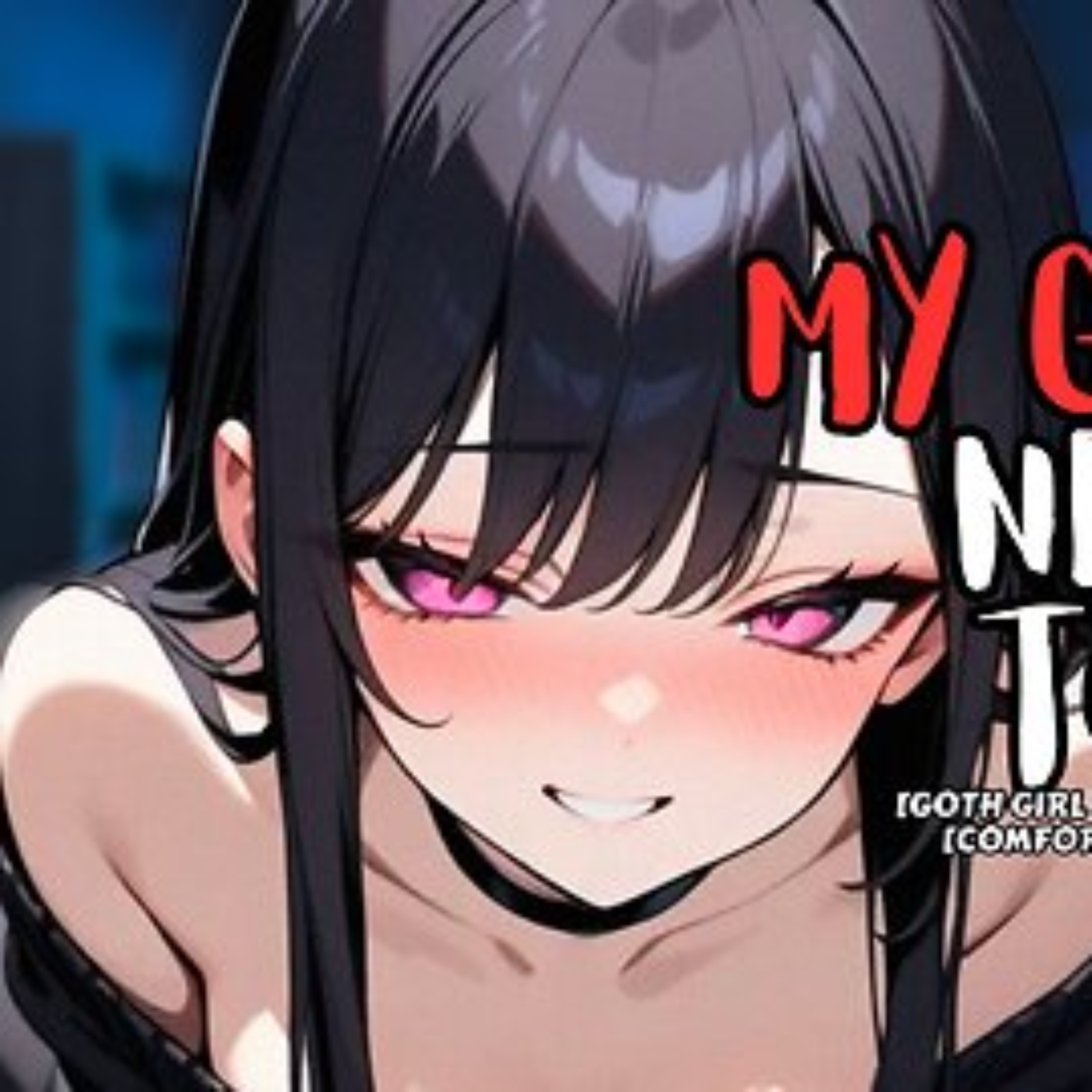[SPICY] Kissing Practice With Your Best Friend's Older Sister... ASMR episode artwork