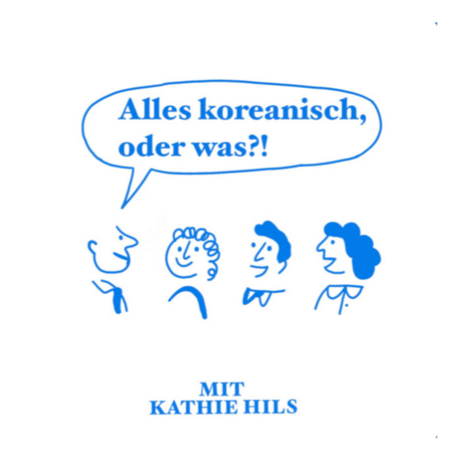Sonderepisode: Südkorea im Umbruch? | Regionalwahlen 2026 episode artwork