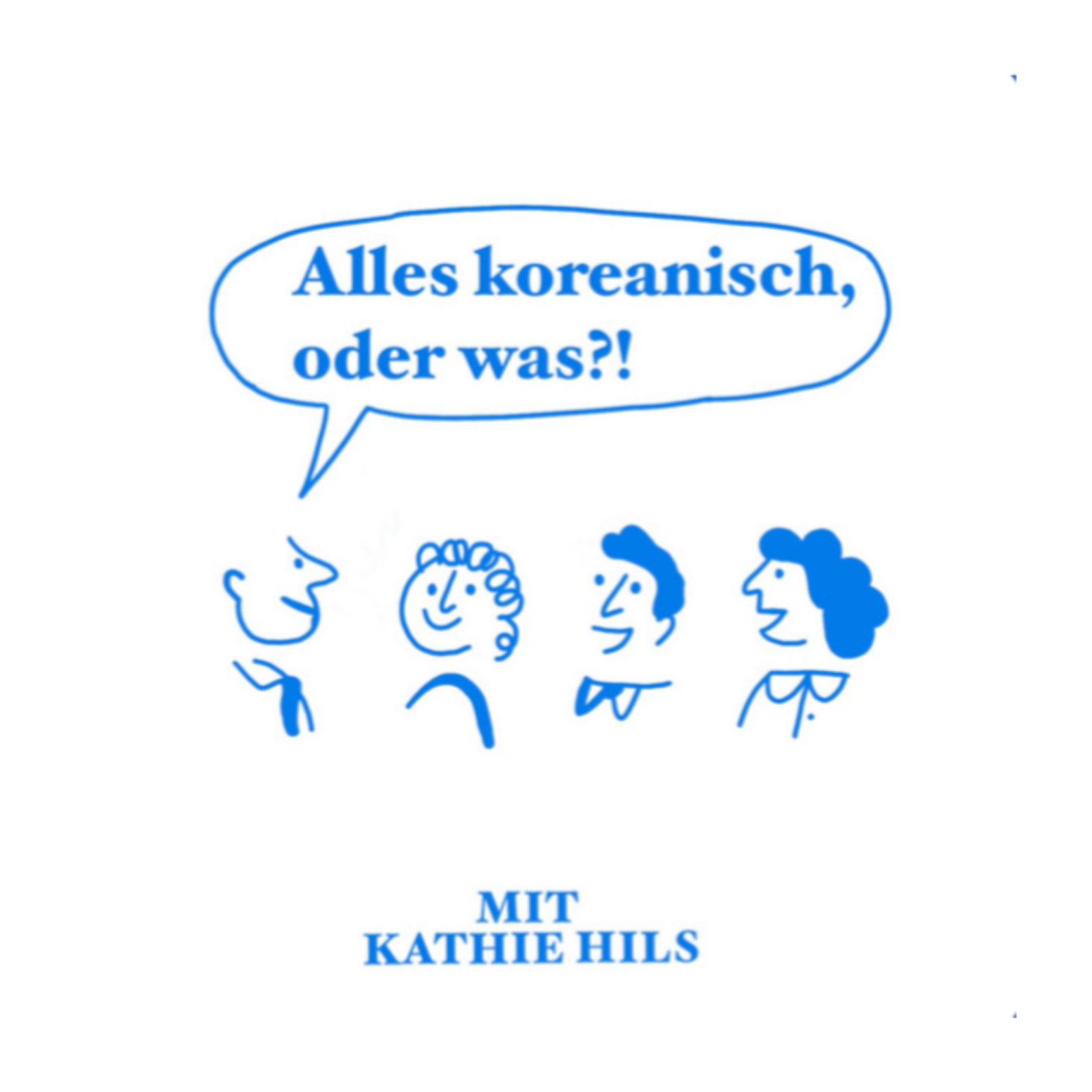 Alles koreanisch, oder was?!