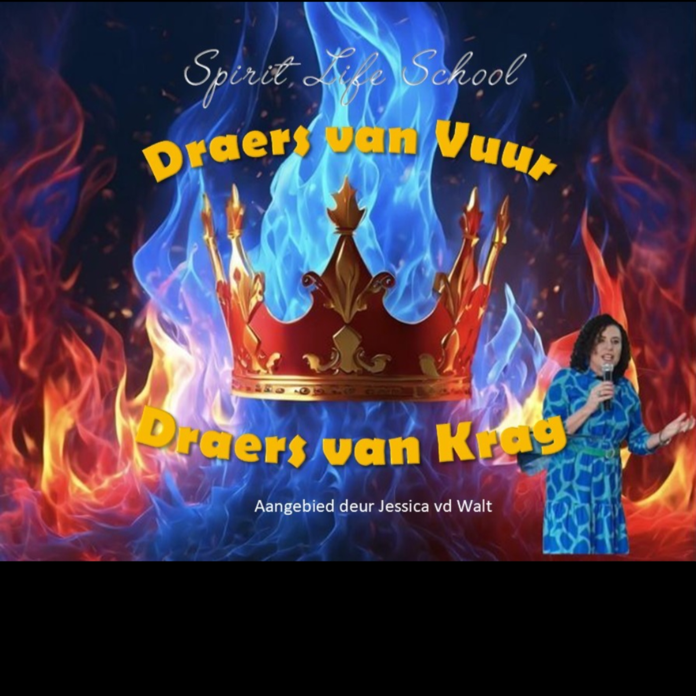 Alles Uniek Potgooi