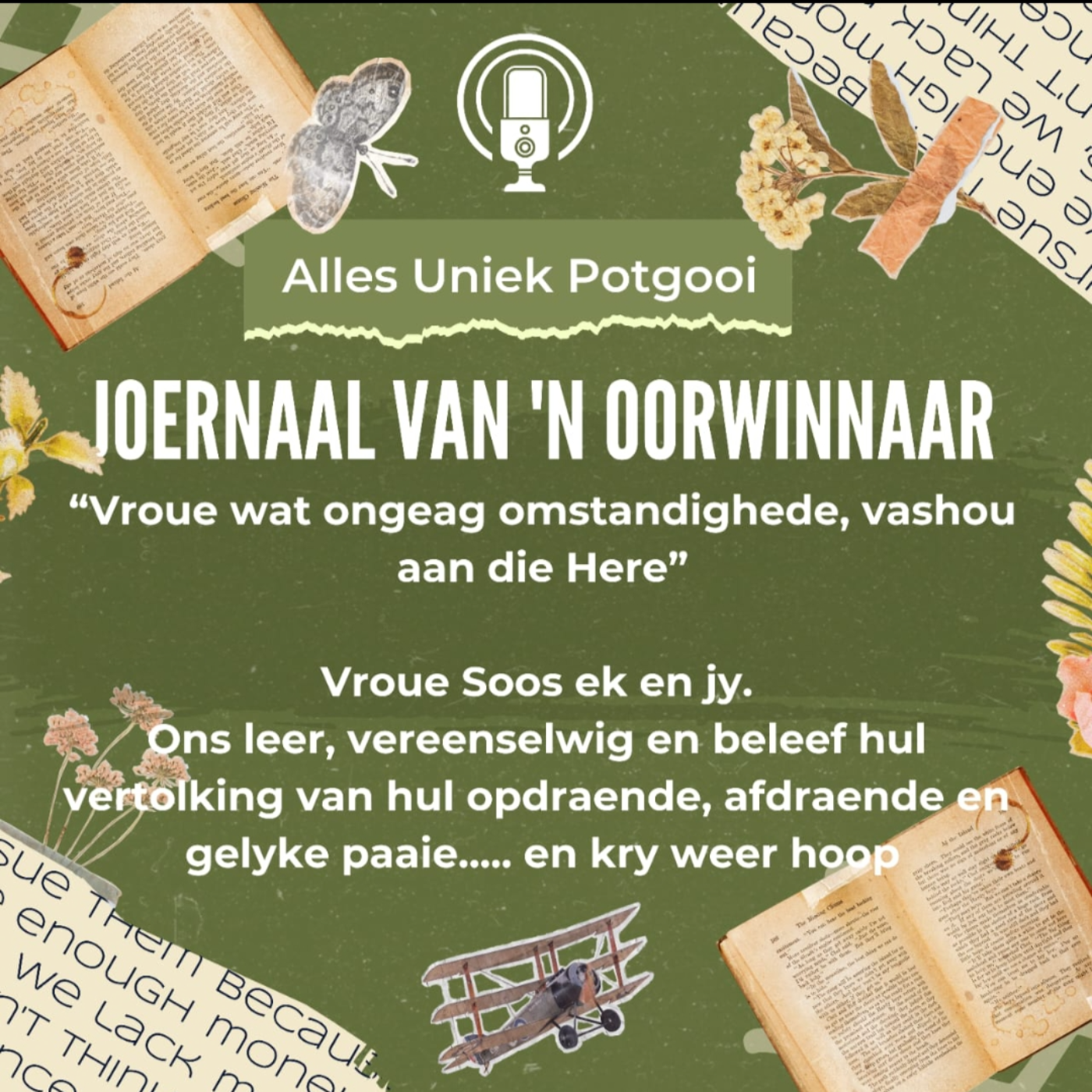 Alles Uniek Potgooi