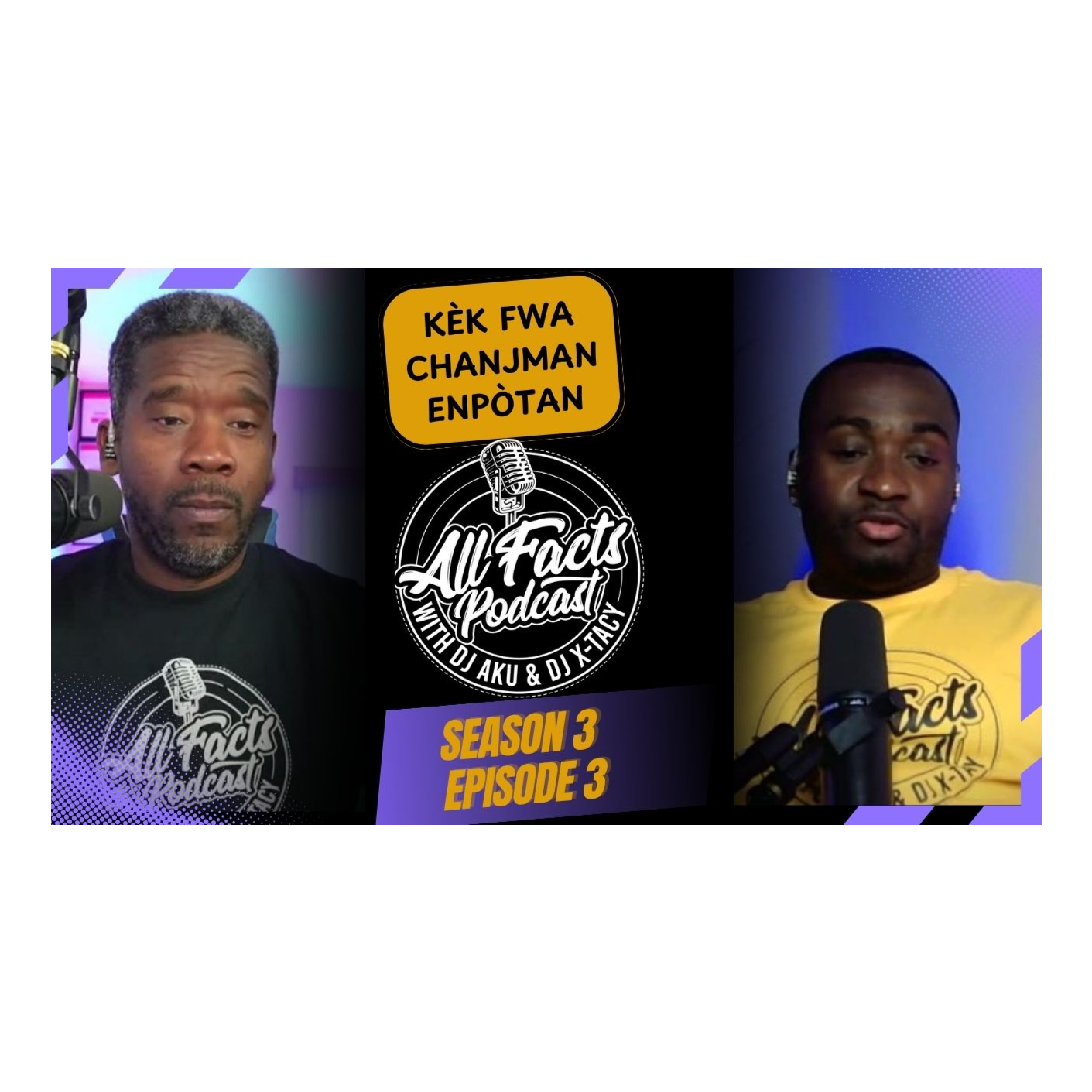 All Facts Podcast