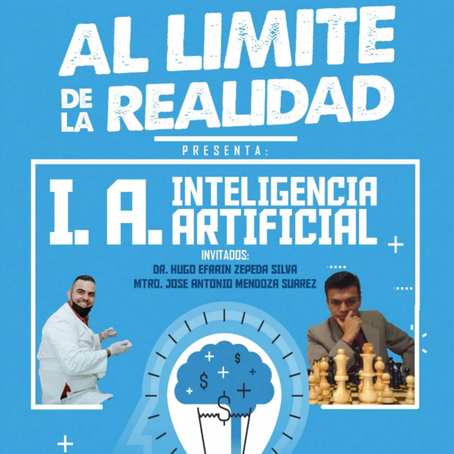 Al límite de la realidad
