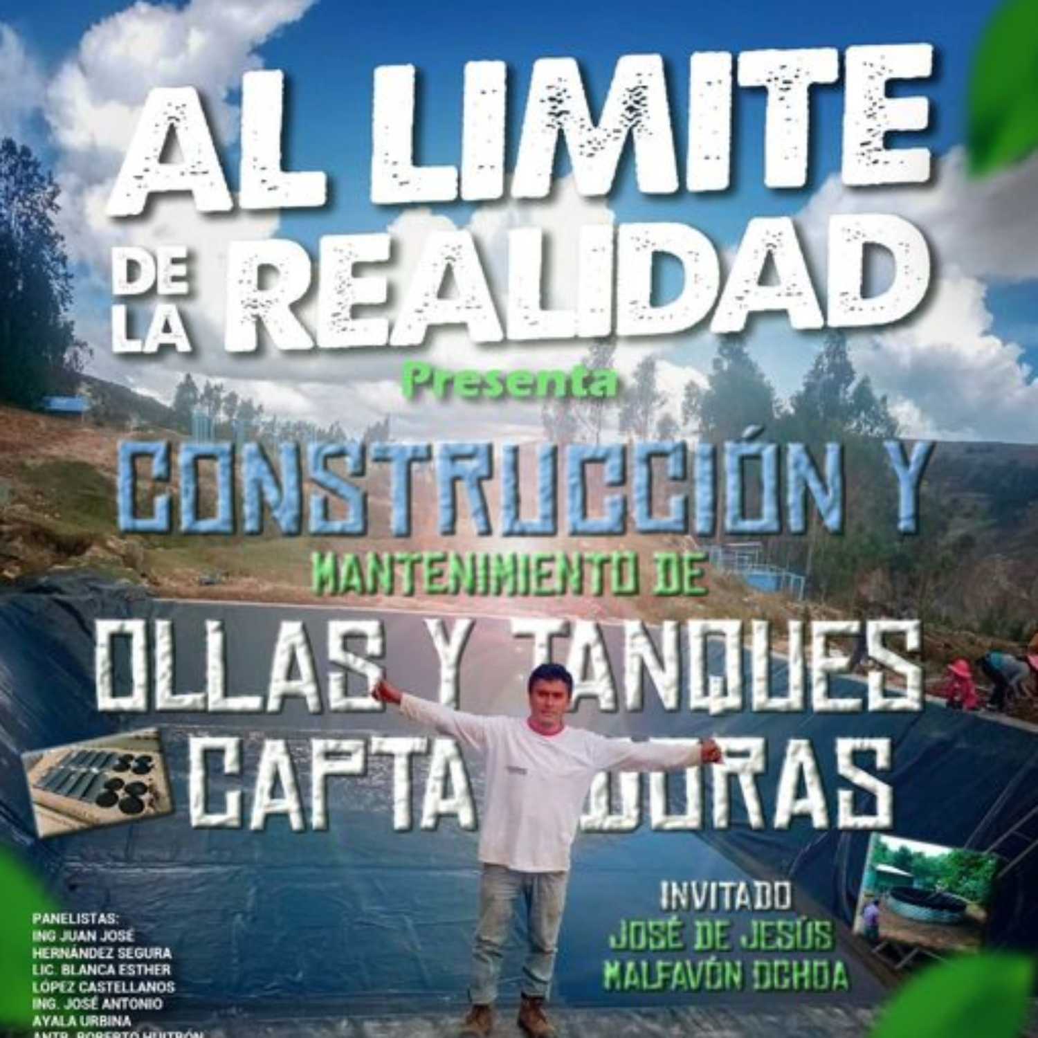 Al límite de la realidad