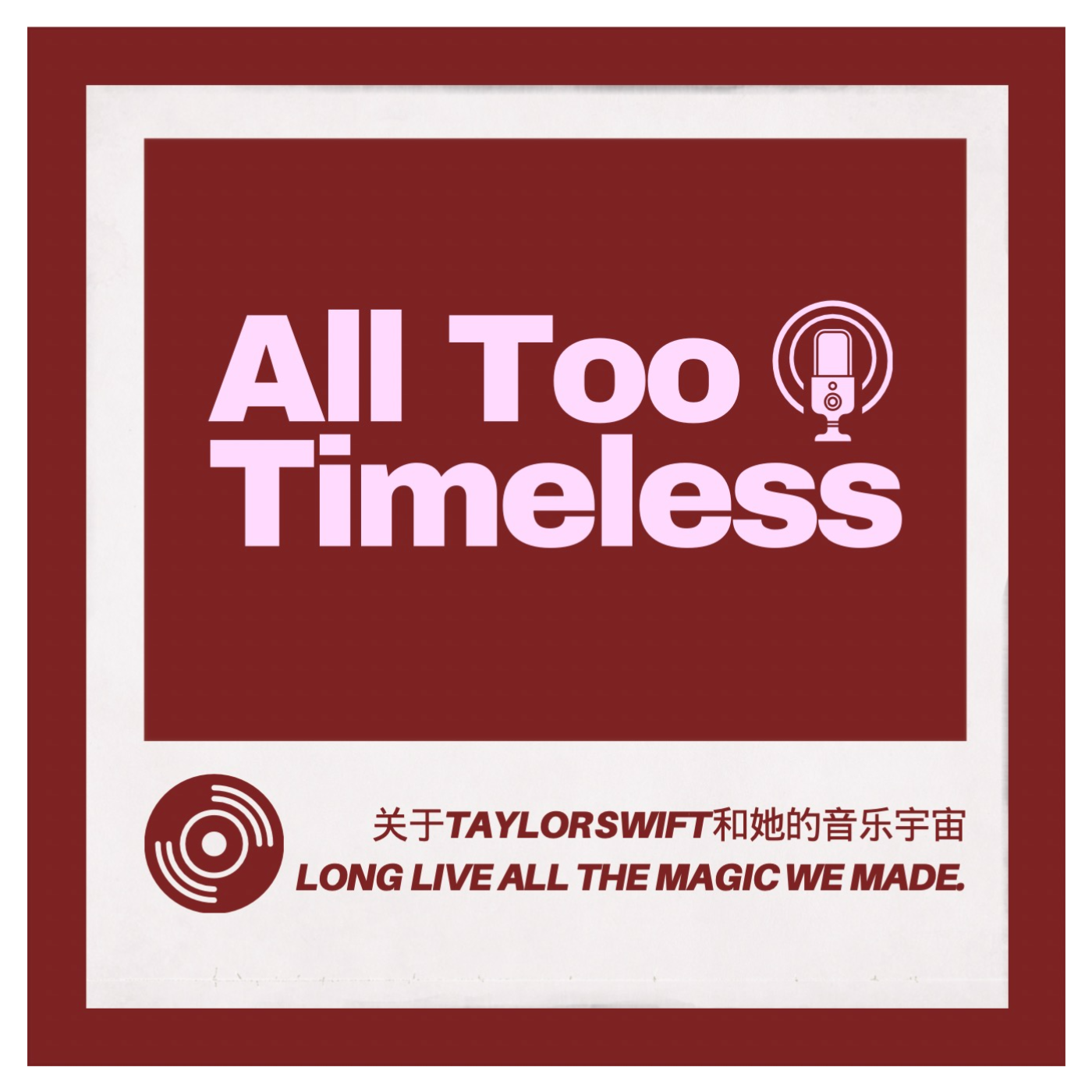 All Too Timeless