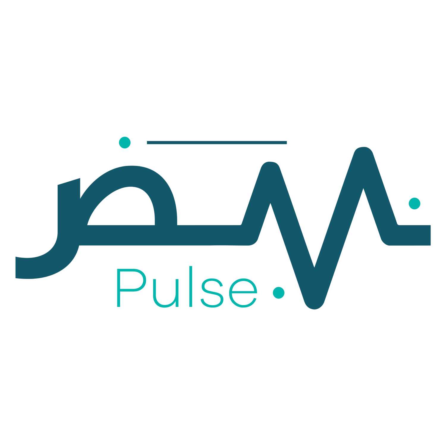 Almana Pulse Soon! | نبض المانع قريبا!