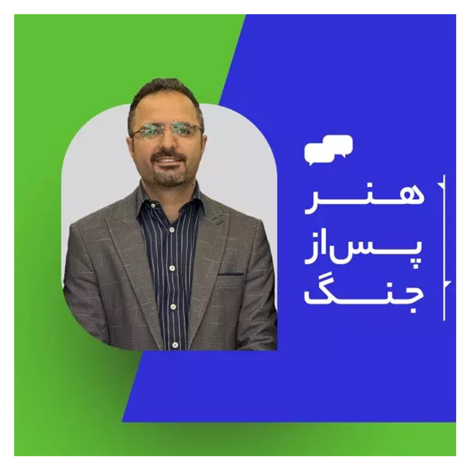 استراتژی مدیرعامل الوقسطی برای زنده نگه داشتن کسب‌وکار خود در جنگ ۱۲ روزه ایران و اسرائیل