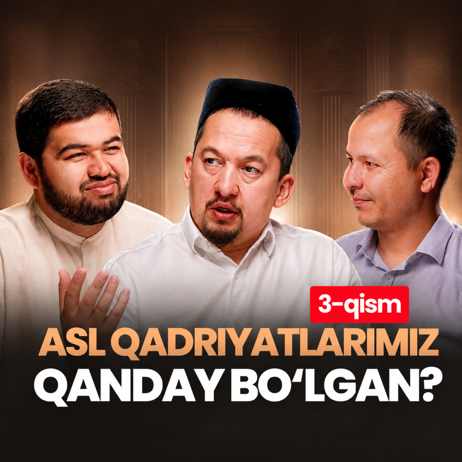  Qo'shnichilik, mehmondo'stlik, hozirda yetishmayotgan urf-odatlar haqida - #49 episode artwork