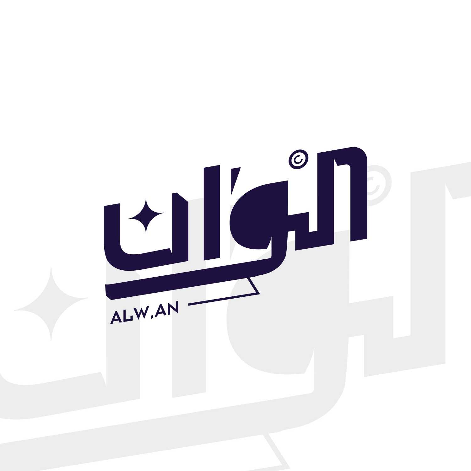 كيف تصير موظف ذكي ؟ كيف تصير موظف ذكي ؟