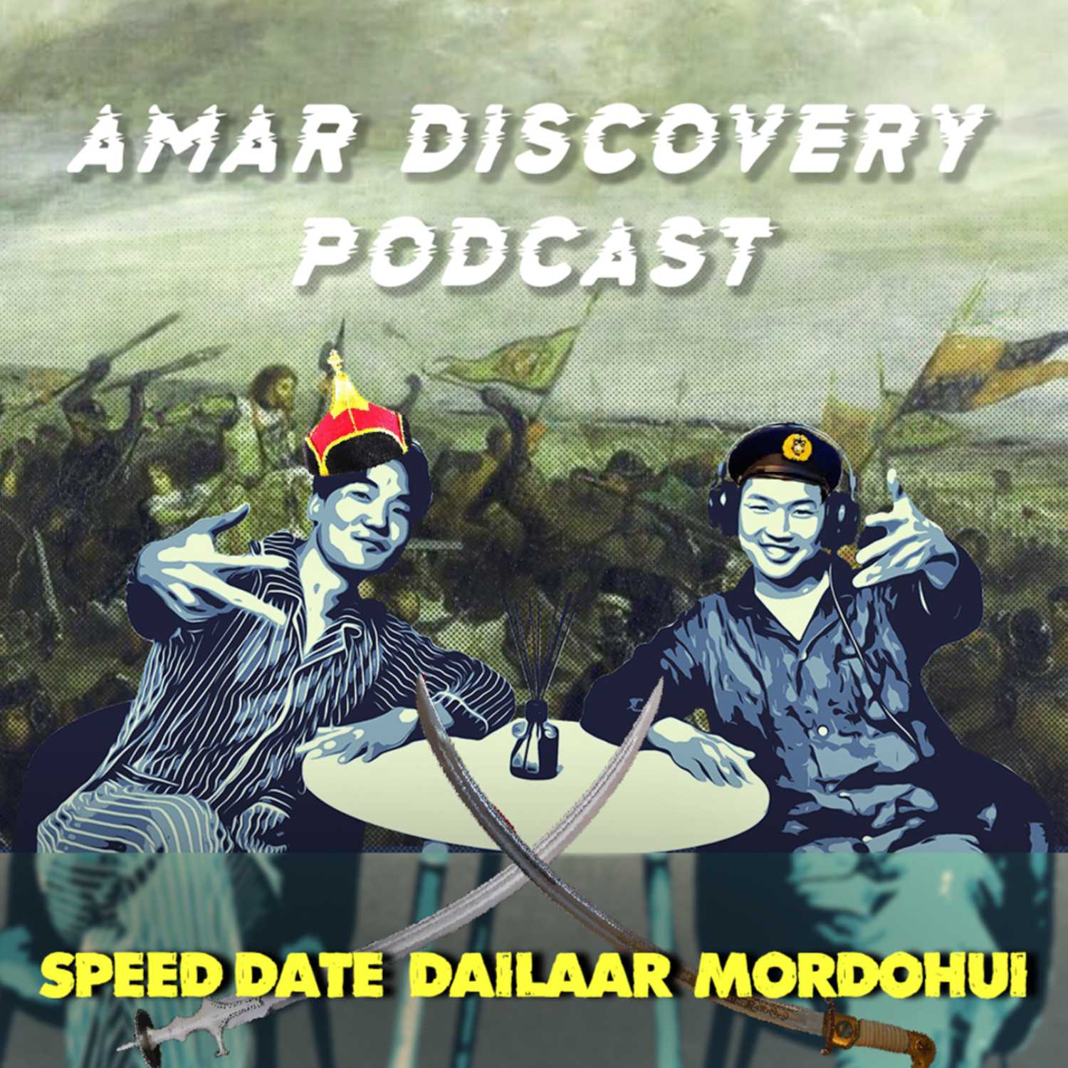 Ep.2 Speed date discovery, түргэн болзоонд явсан нь