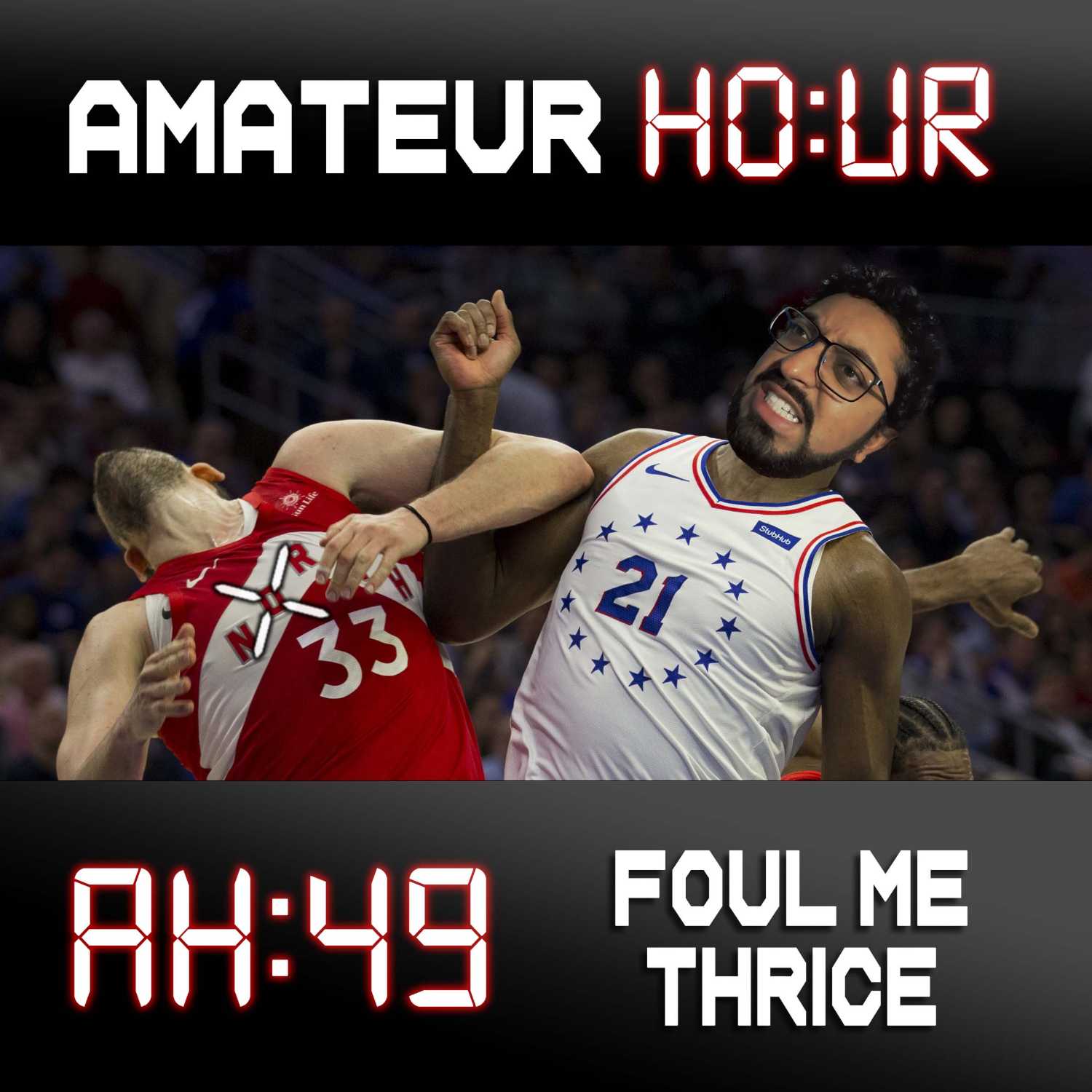 Amateur Hour