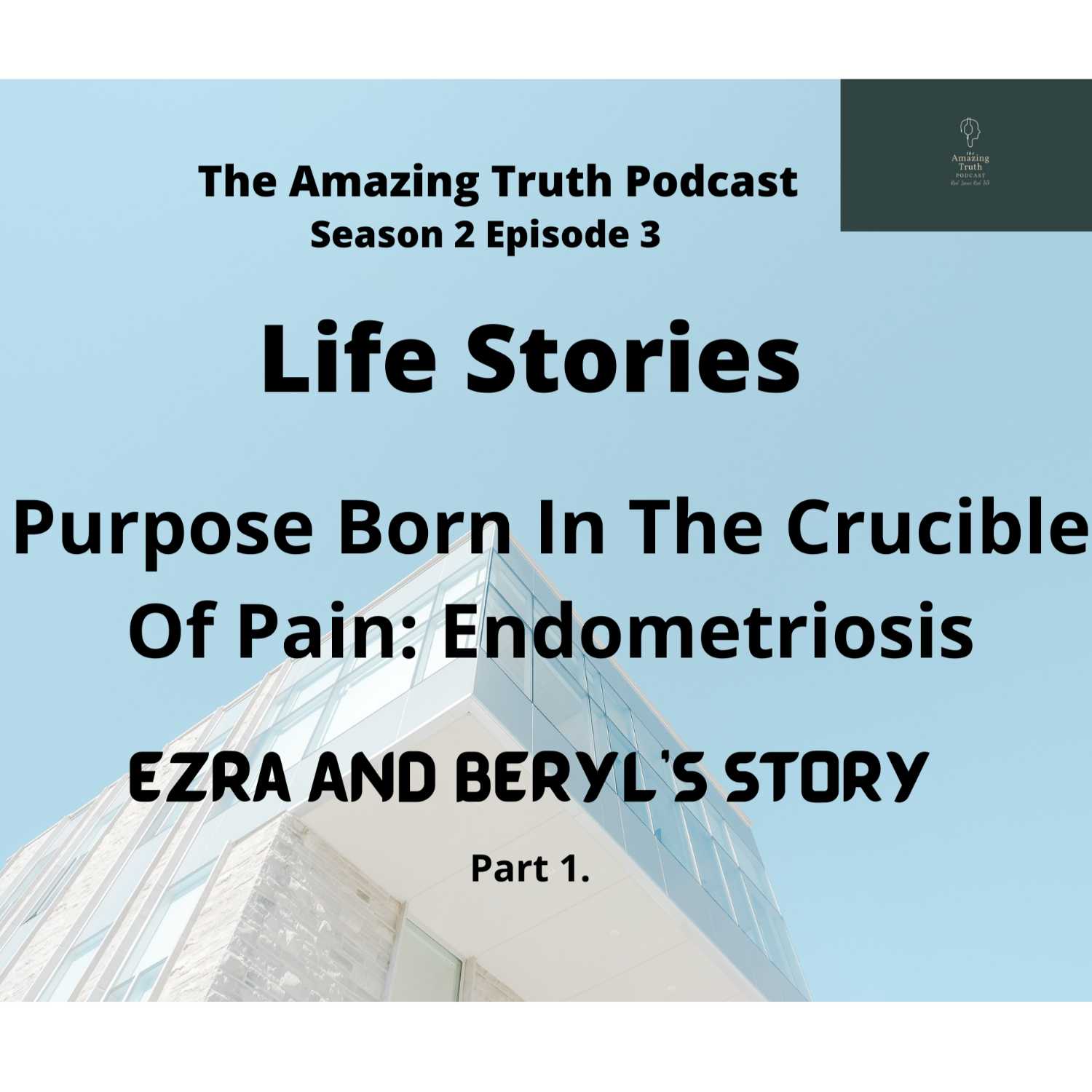 The Amazing Truth Podcast