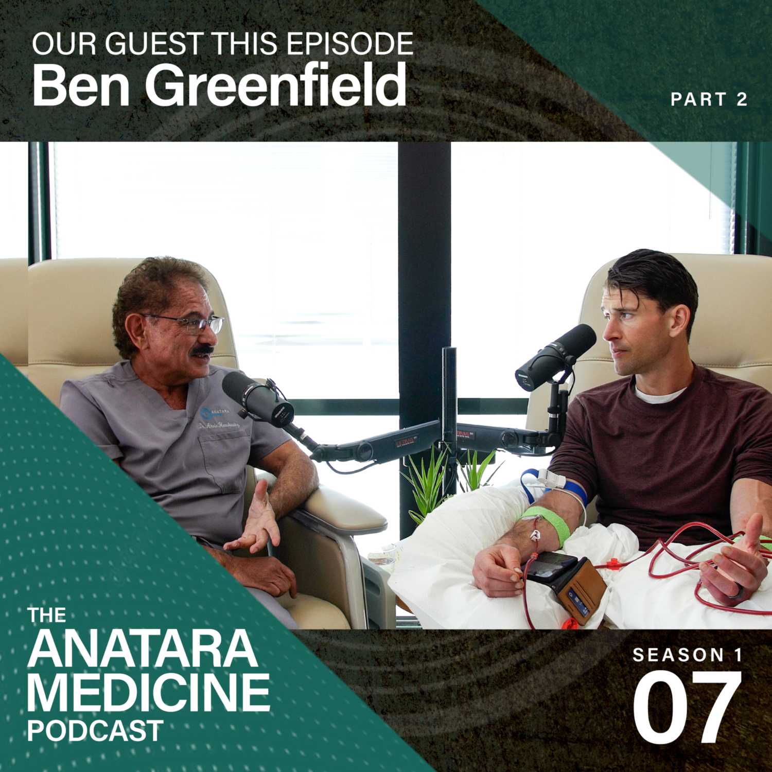Anatara Medicine
