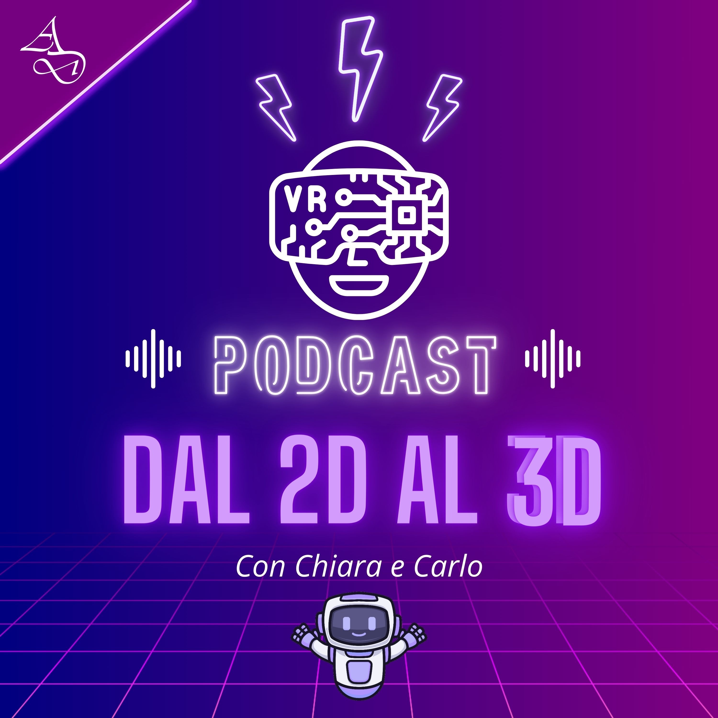 Dal 2D al 3D