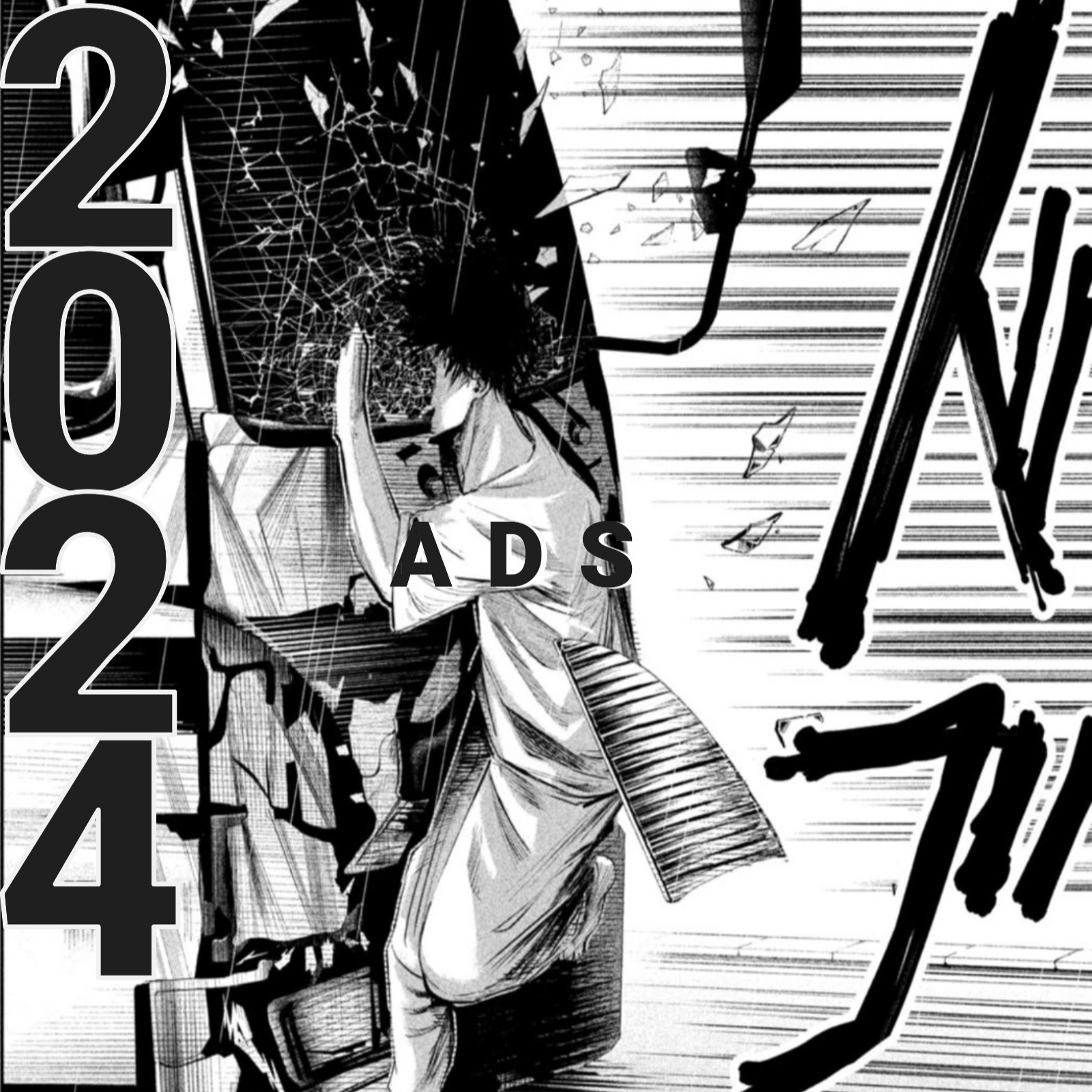 Anime Death Spiral