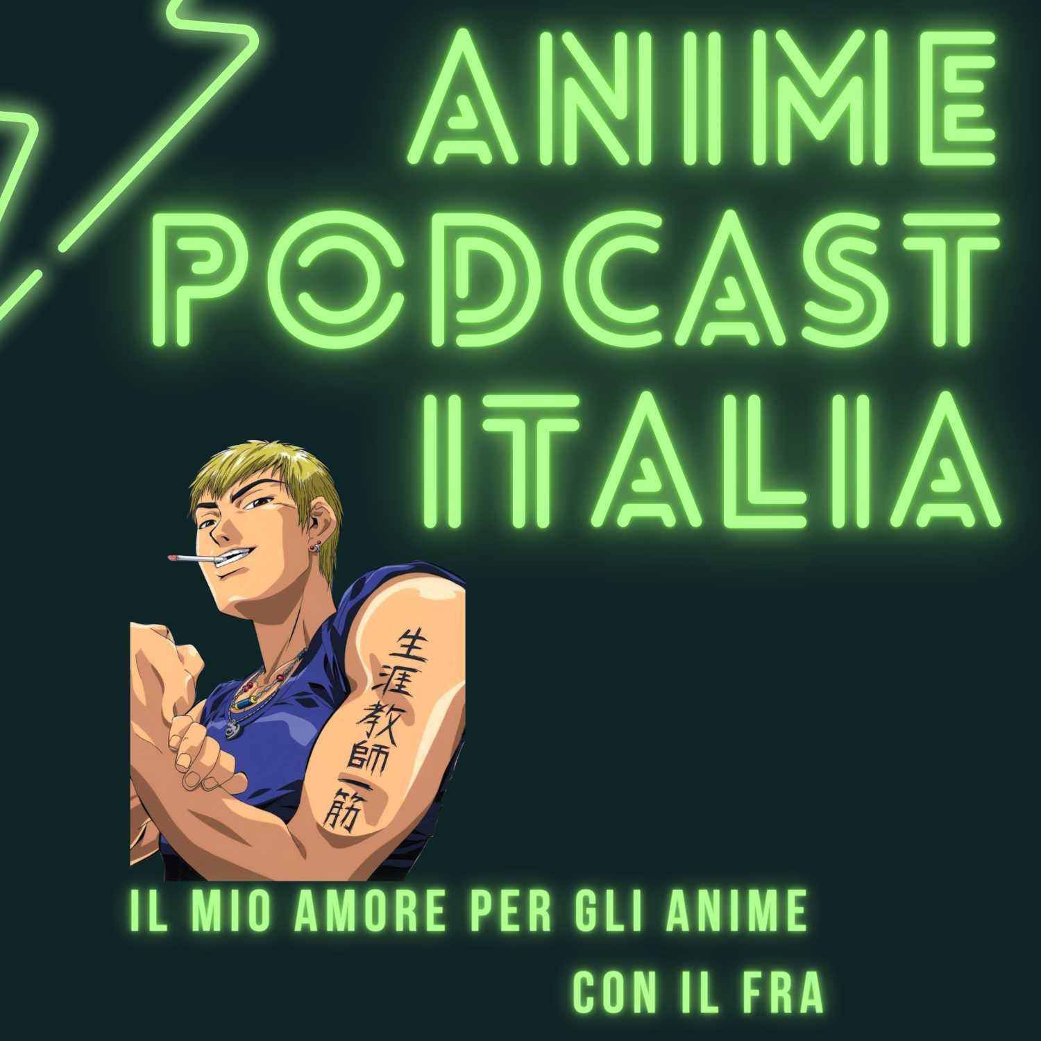 AnimePodcast Italia : Il mio amore per gli Anime! episode artwork