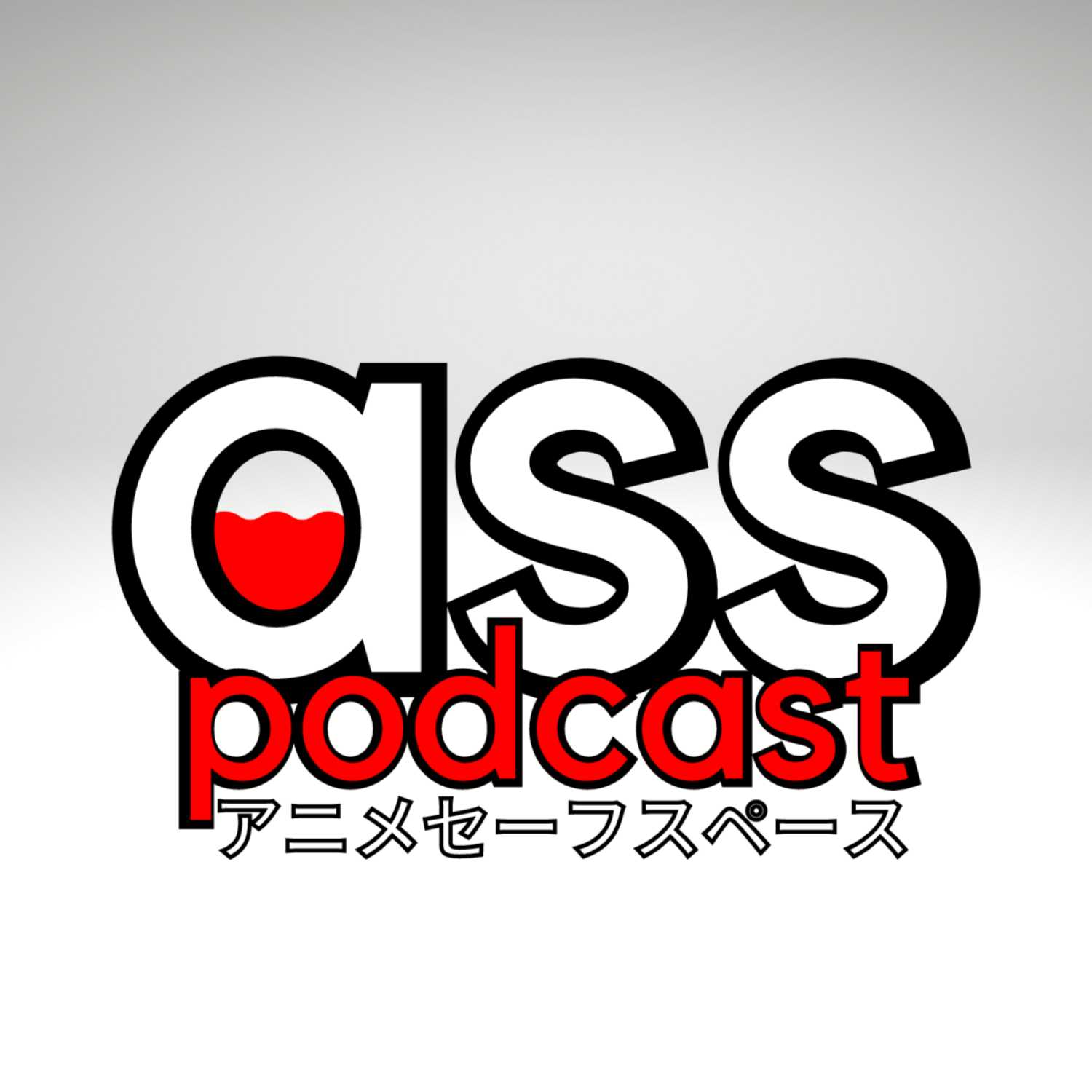 Podcast Image