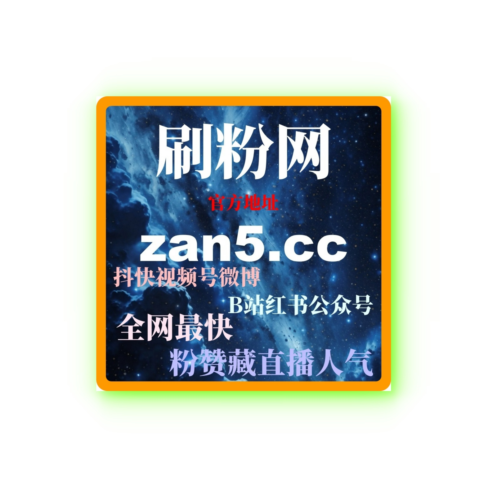如何刷红果短剧观看次数 | 如何通过刷观看次数增加短剧曝光和互动？