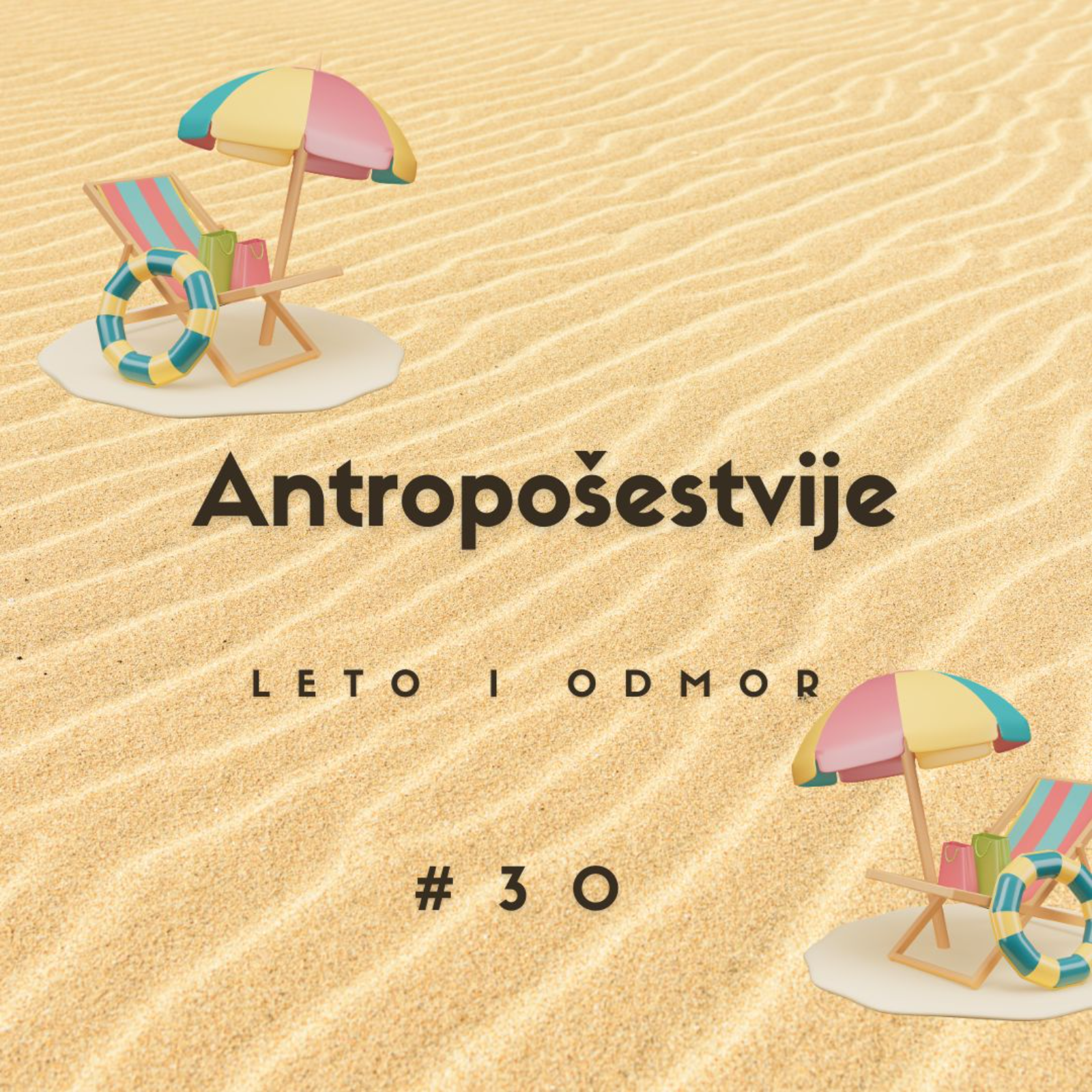 Leto I odmor