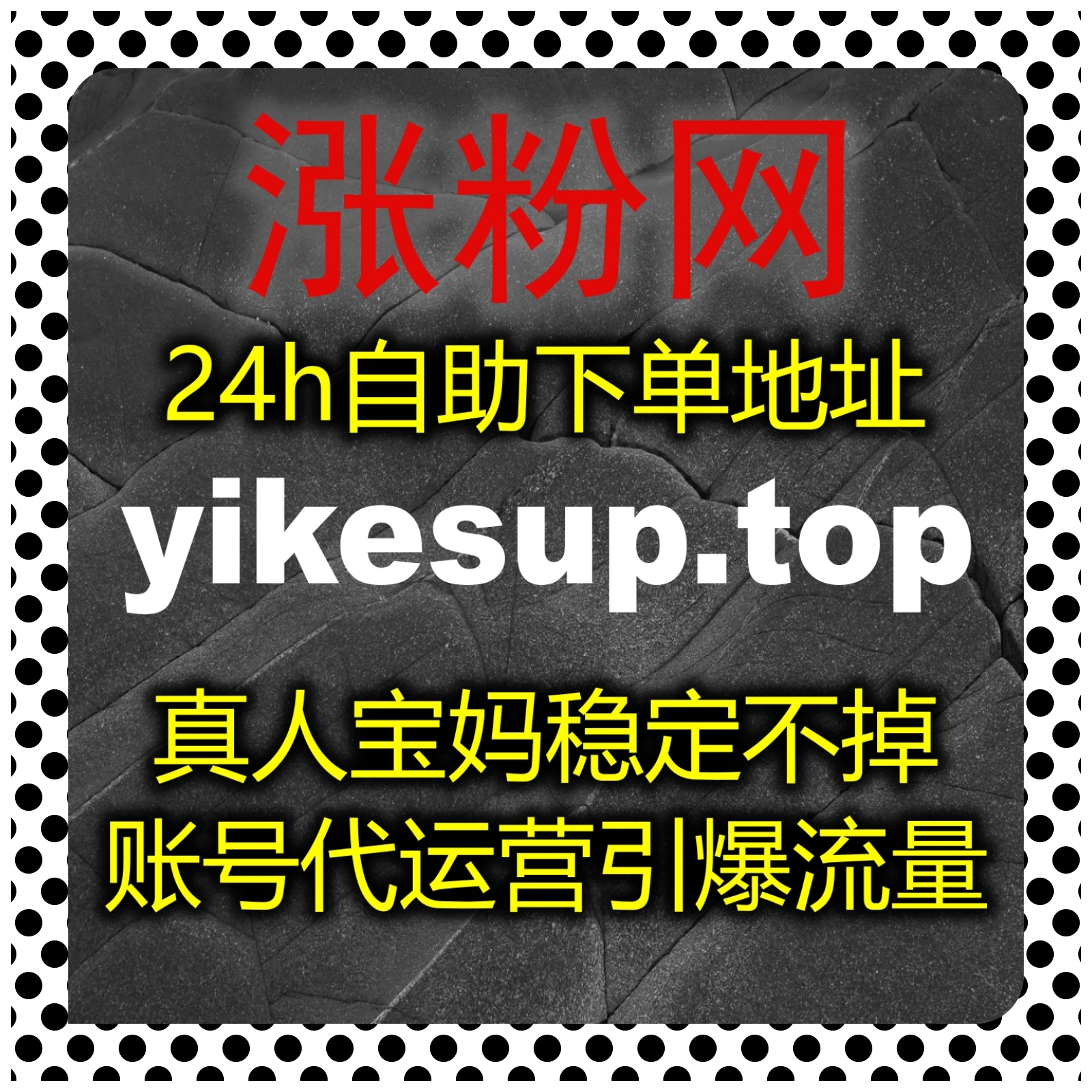 自动化平台赋能官媒账号,拉升央视频播放量,强化时政内容传播广度