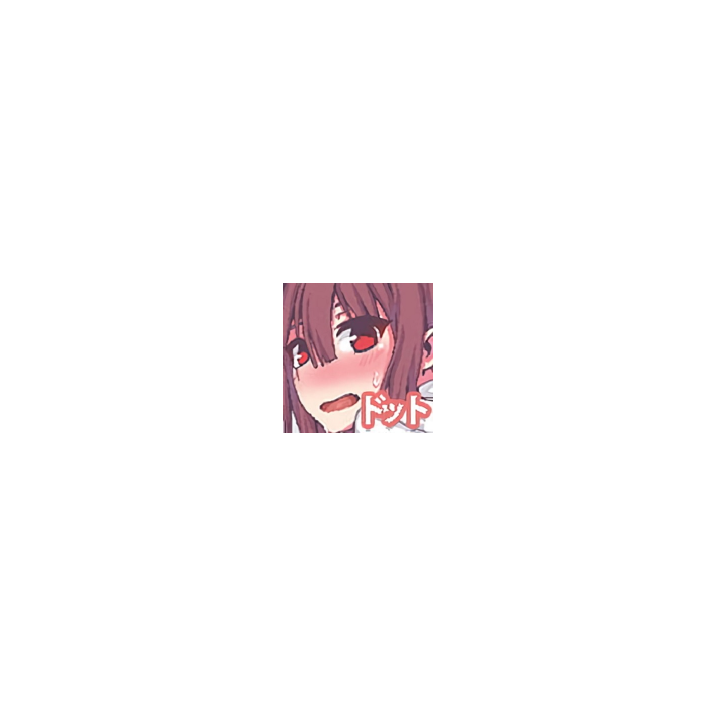 APKGosh