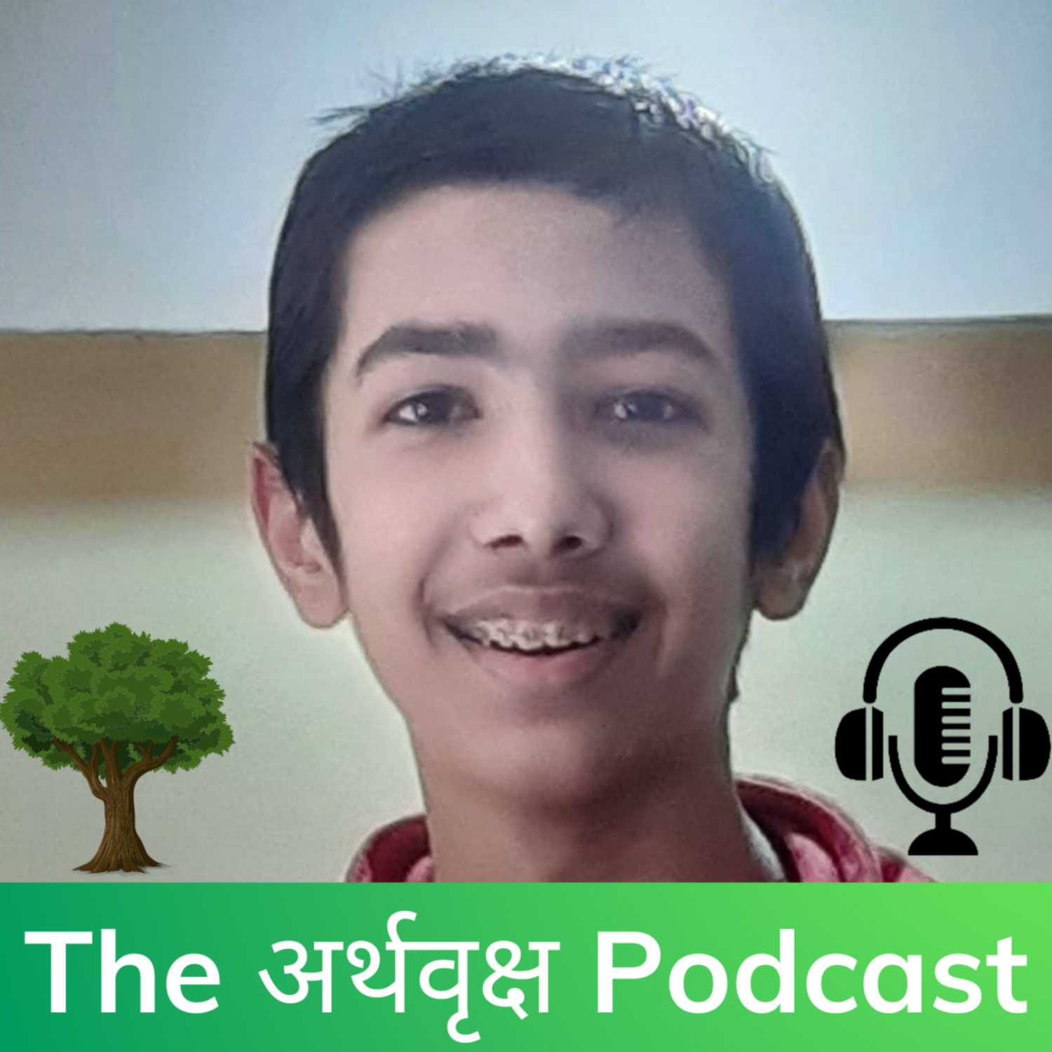 The Arthavruksha Podcast