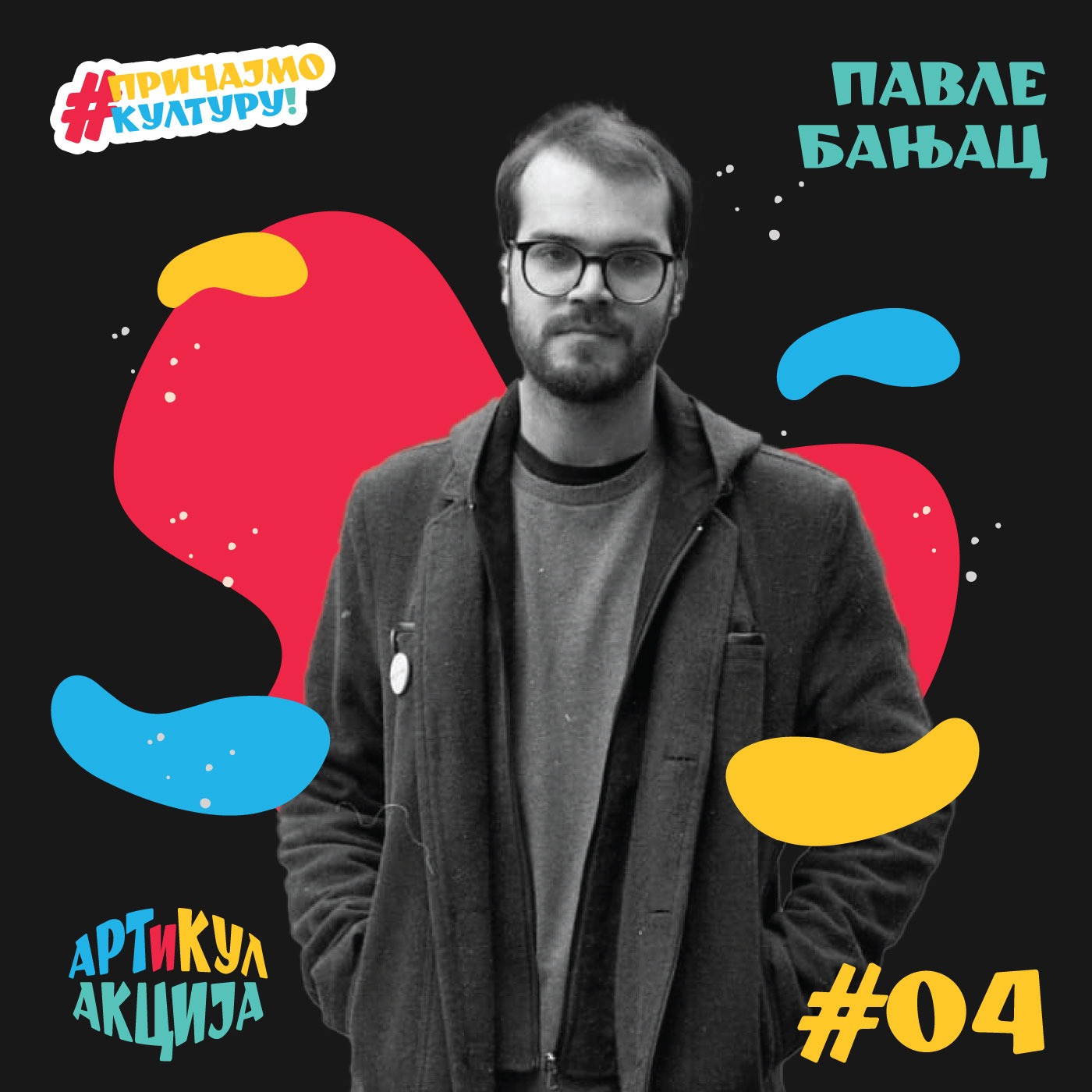 Podcast Artikulakcija