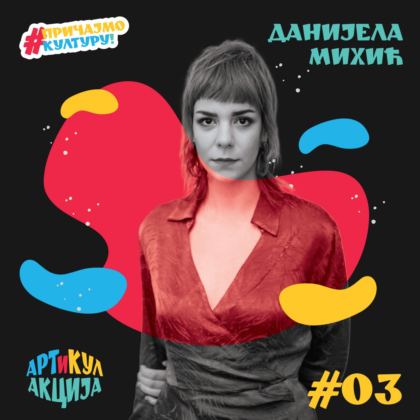 Podcast Artikulakcija