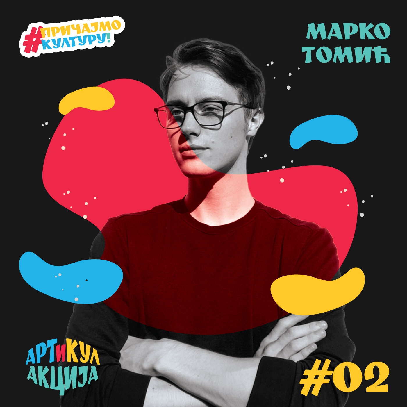 Podcast Artikulakcija