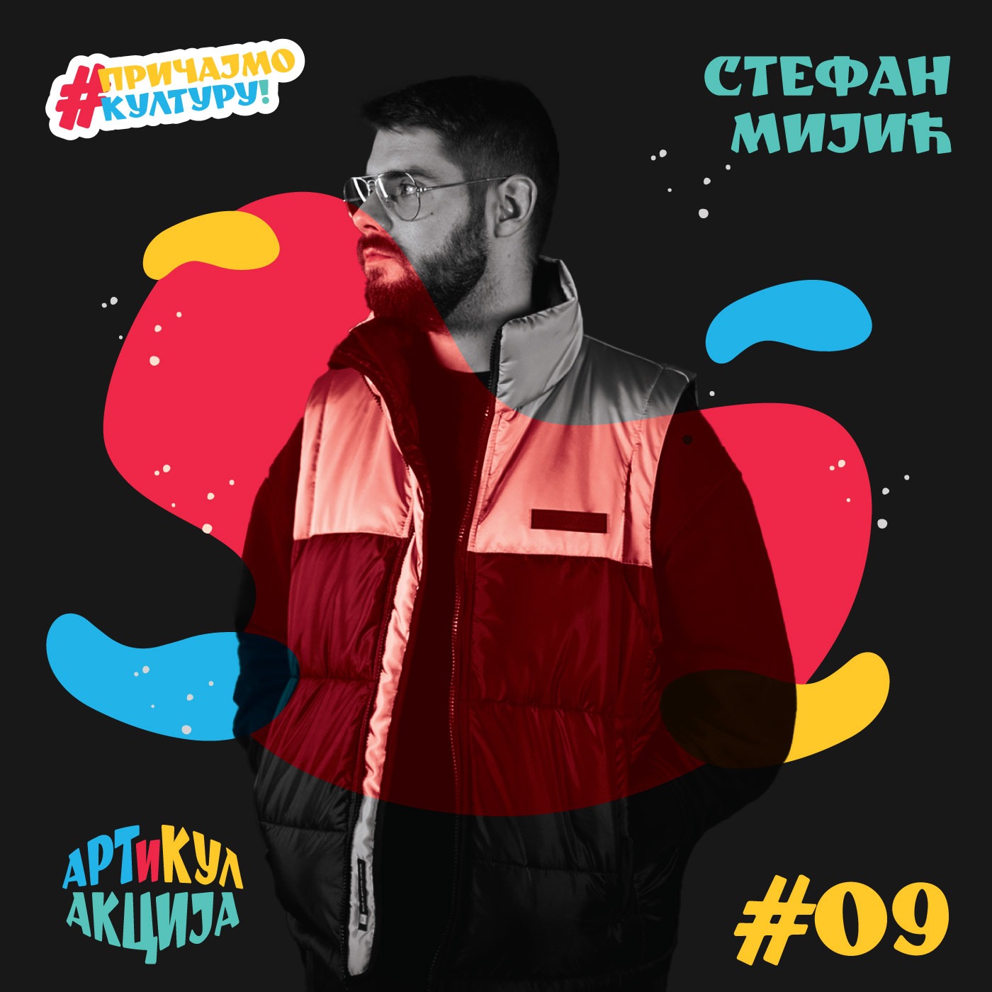 Podcast Artikulakcija