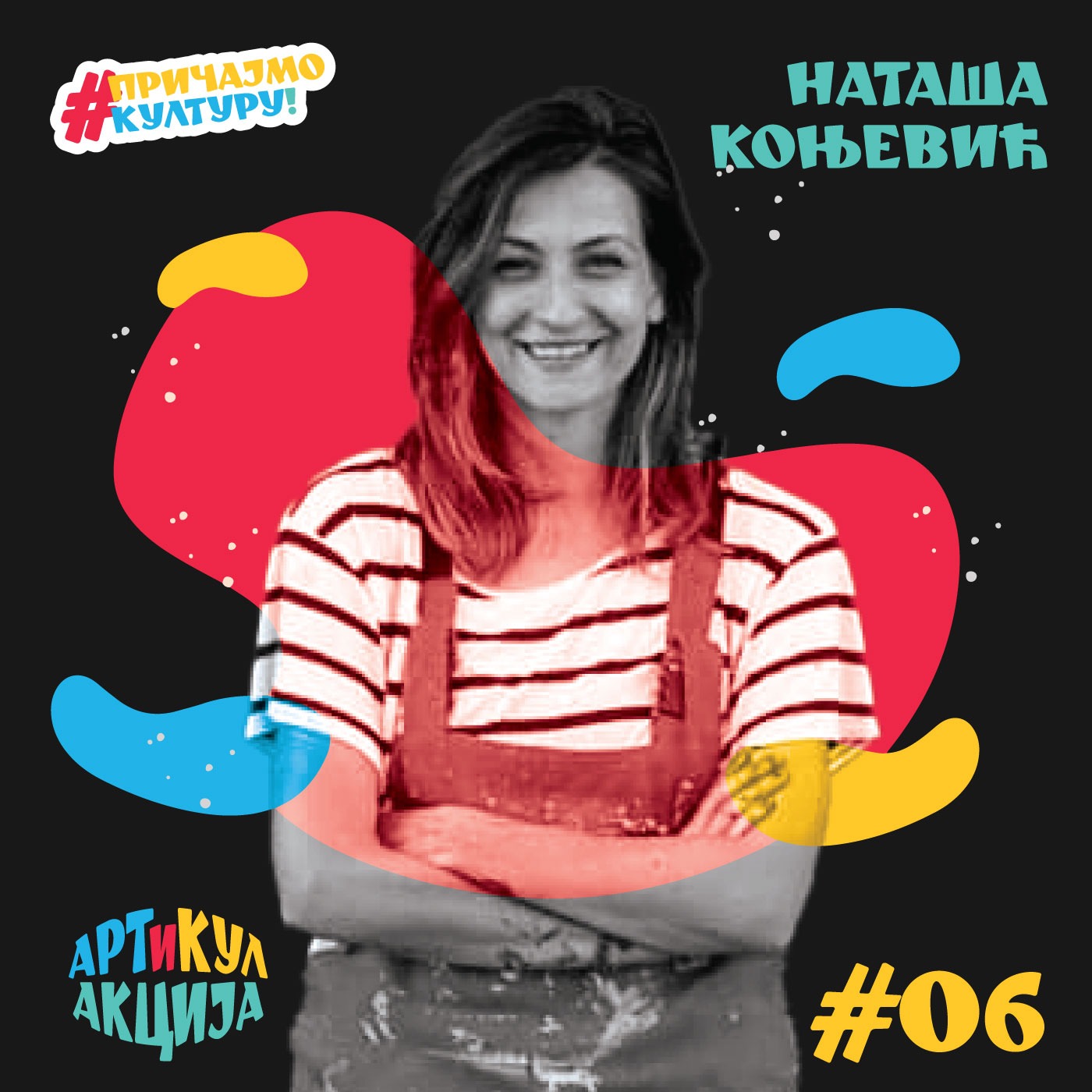 Podcast Artikulakcija