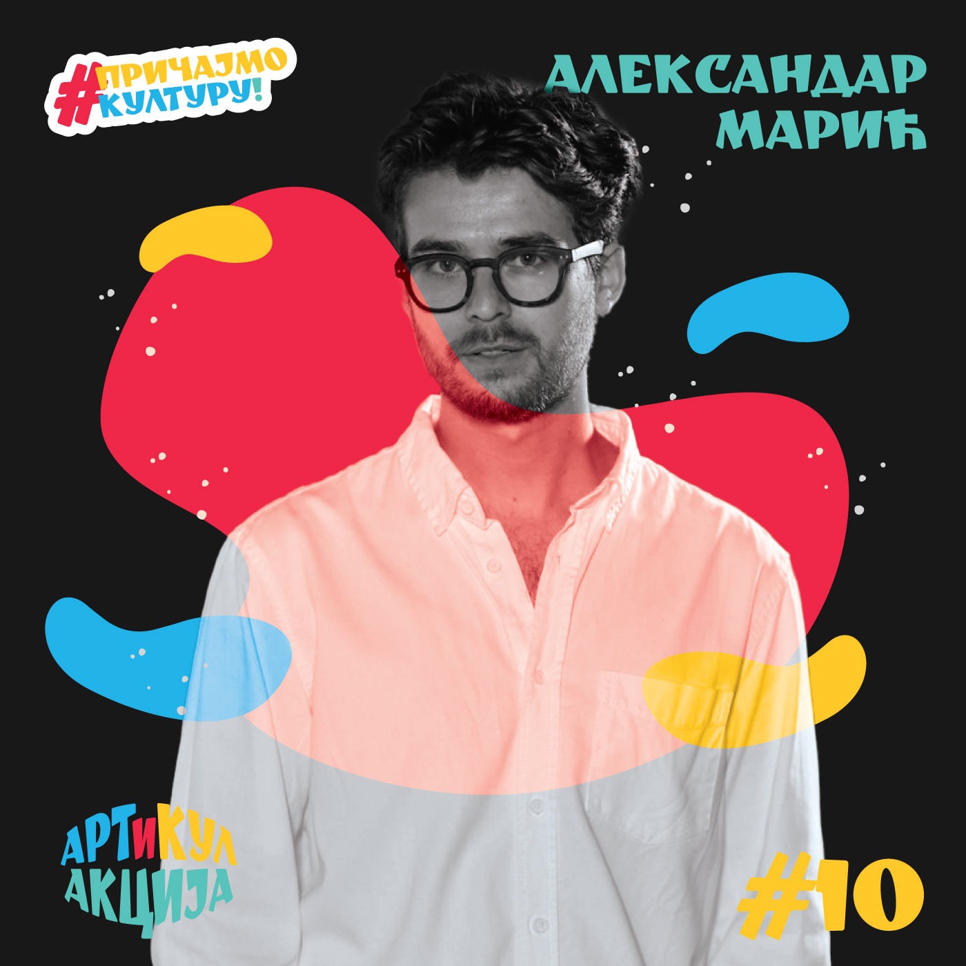 Podcast Artikulakcija