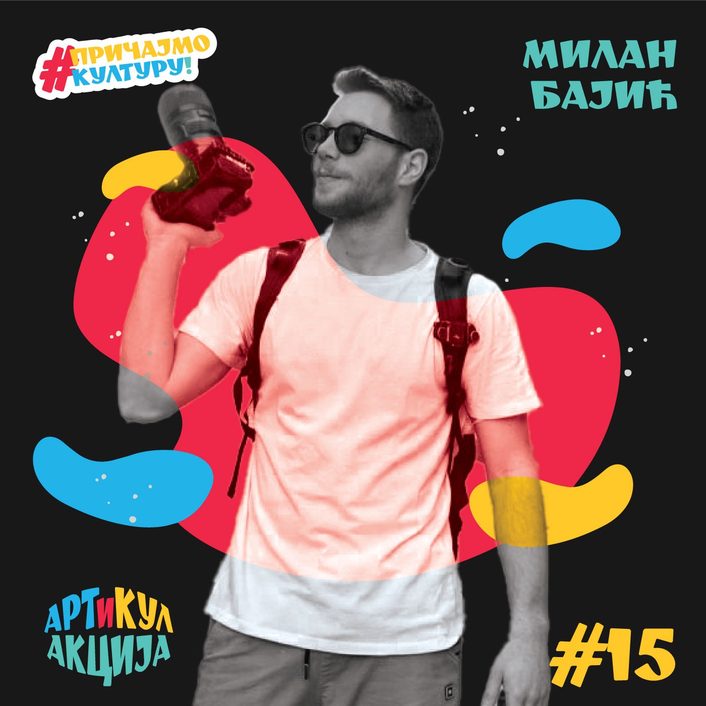Podcast Artikulakcija