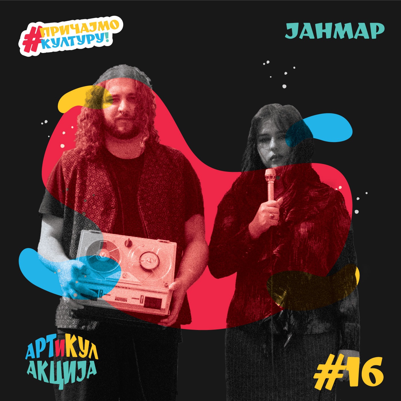 Podcast Artikulakcija